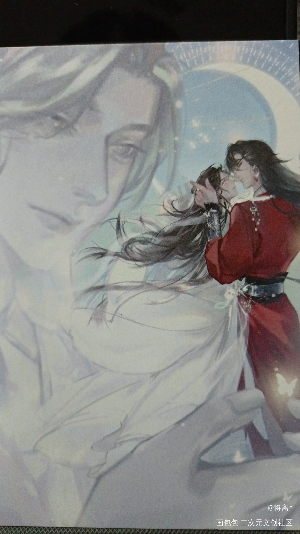 _天官赐福授权返图绘画作品