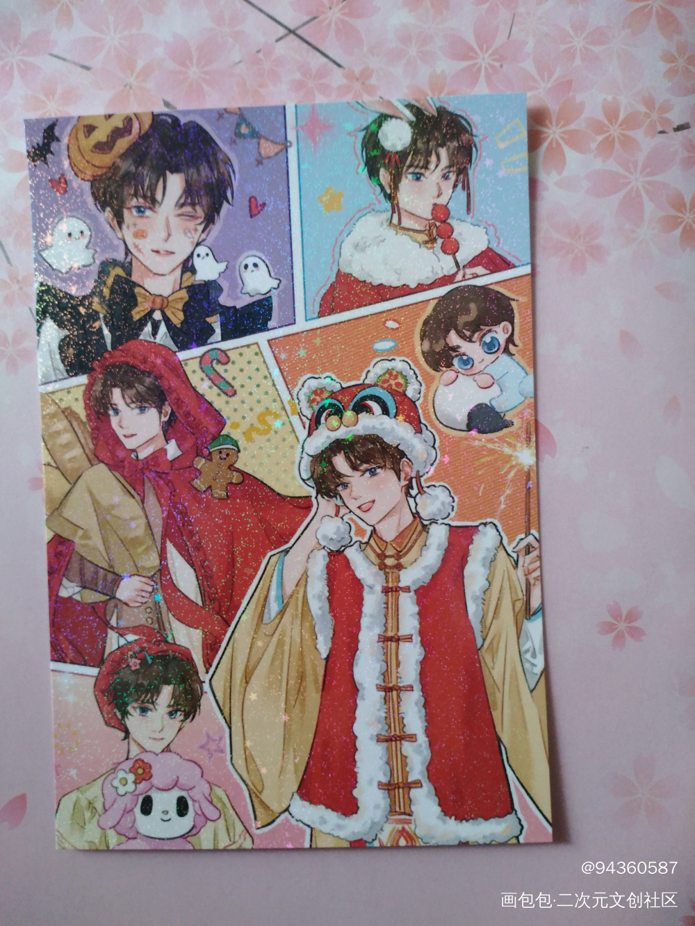 _188男团无料返图无料众筹绘画作品