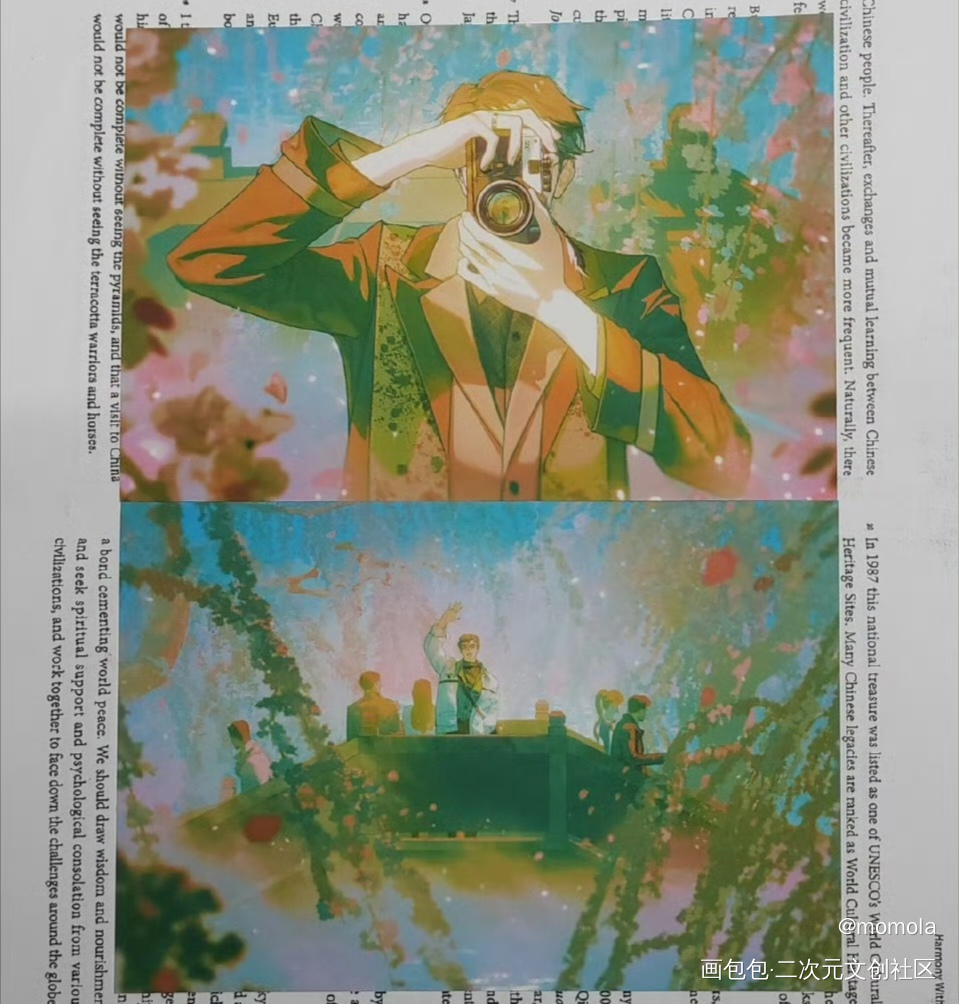 春色_针锋对决原炀·针锋对决顾青裴·针锋对决绘画作品