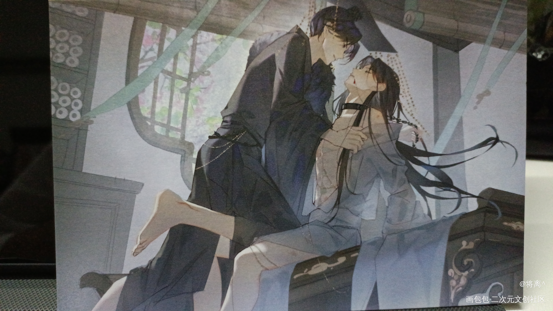 _二哈和他的白猫师尊授权返图绘画作品