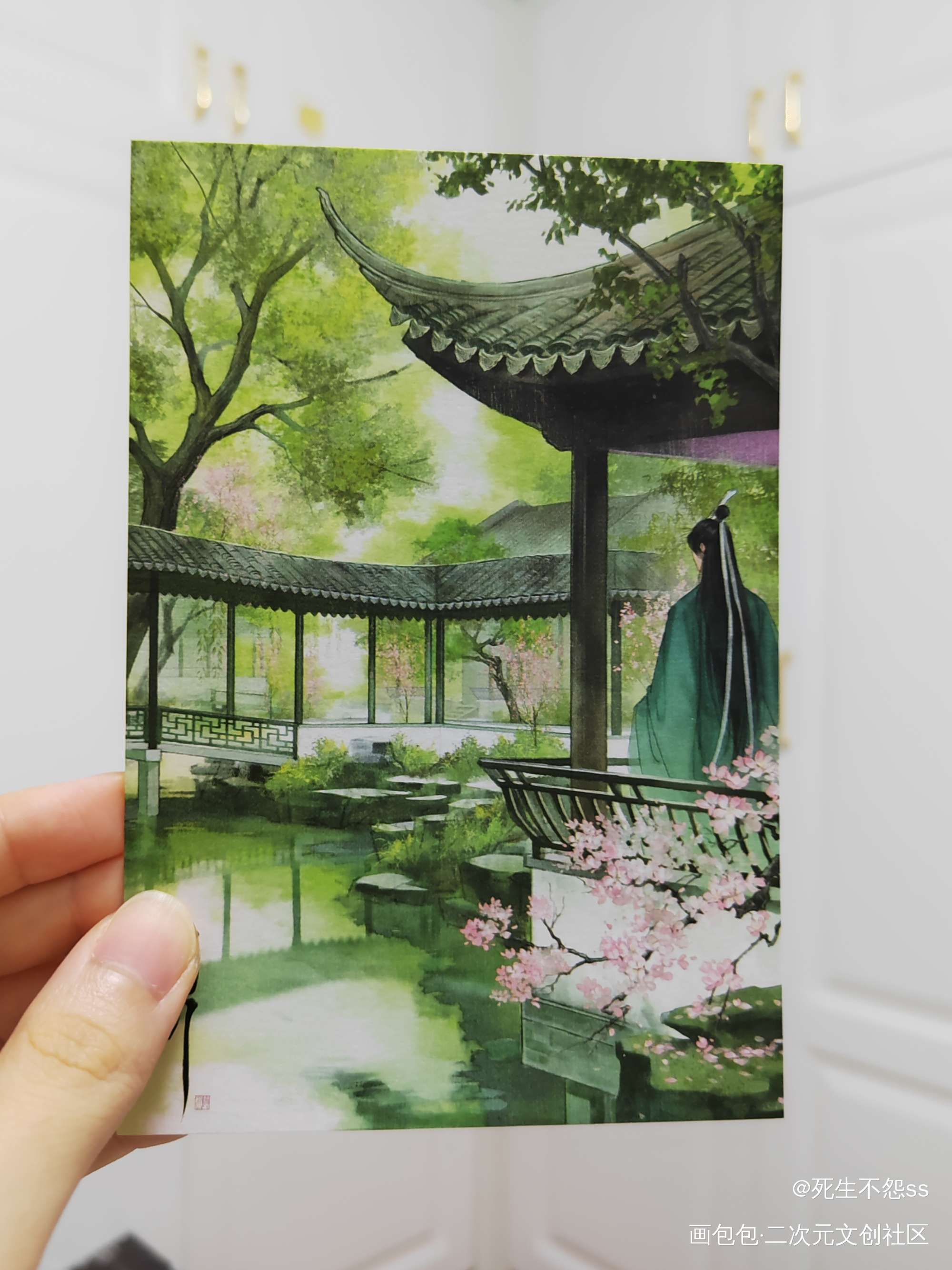_人渣反派自救系统授权返图绘画作品