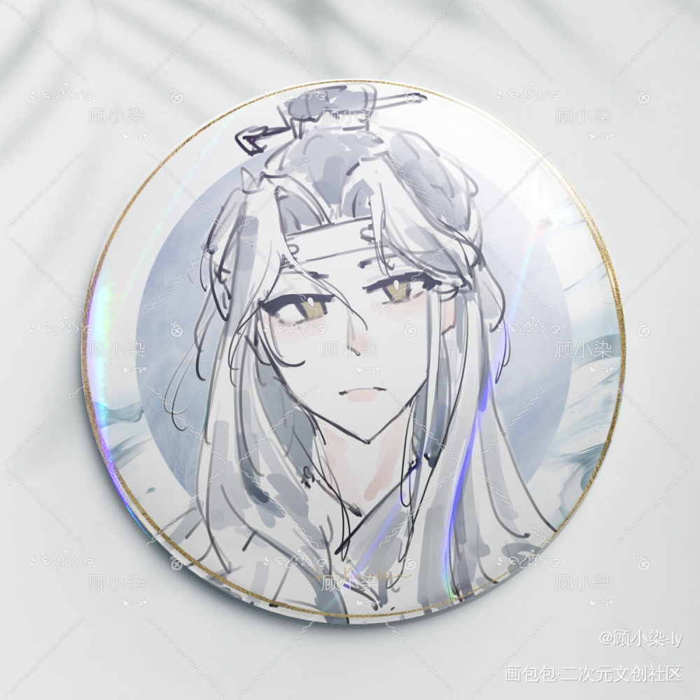 美工一下搞成吧唧，感觉还不错_魔道祖师魔道祖师蓝忘机蓝忘机·魔道祖师蓝忘机绘画作品