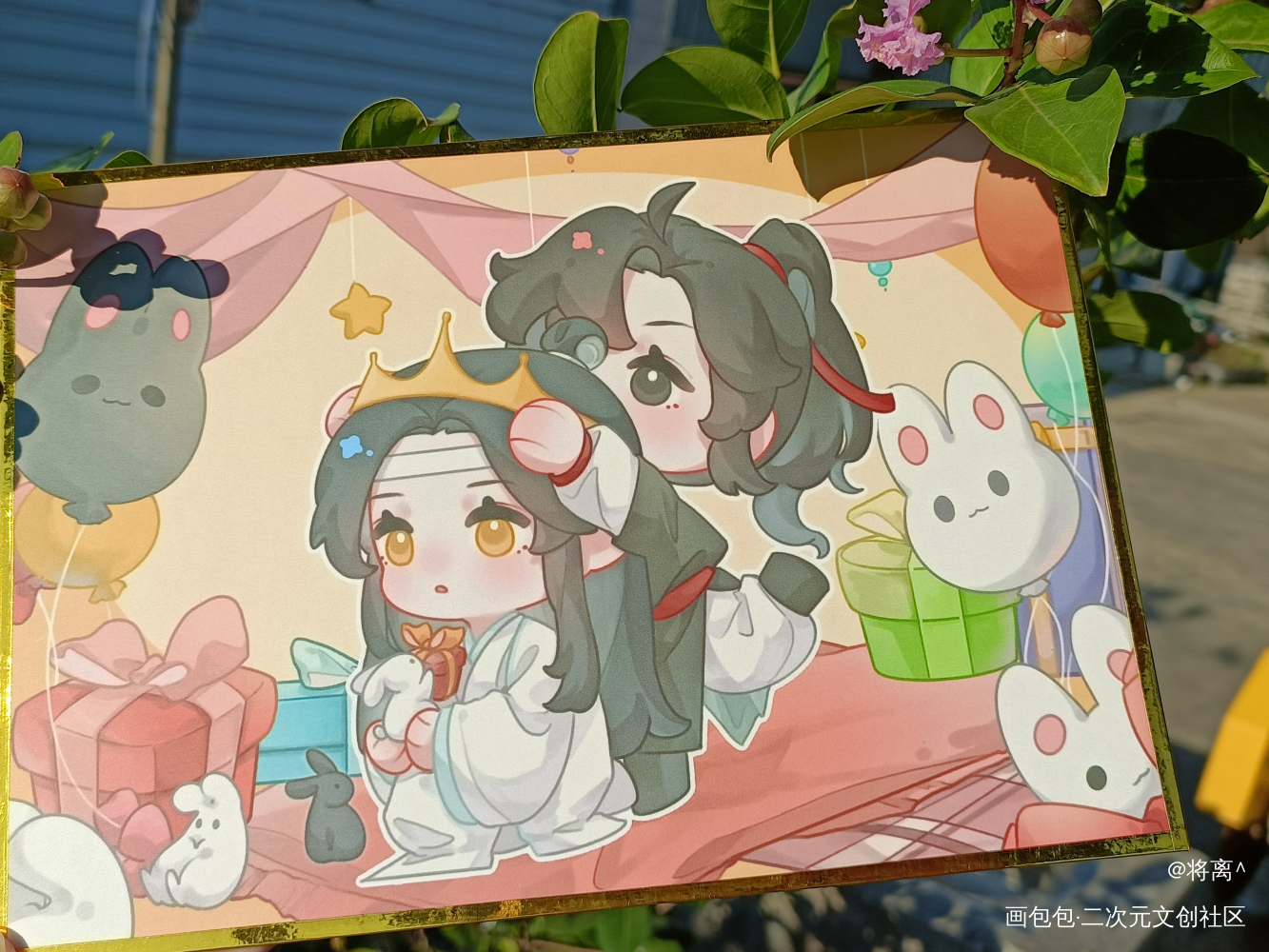 _魔道祖师授权返图绘画作品