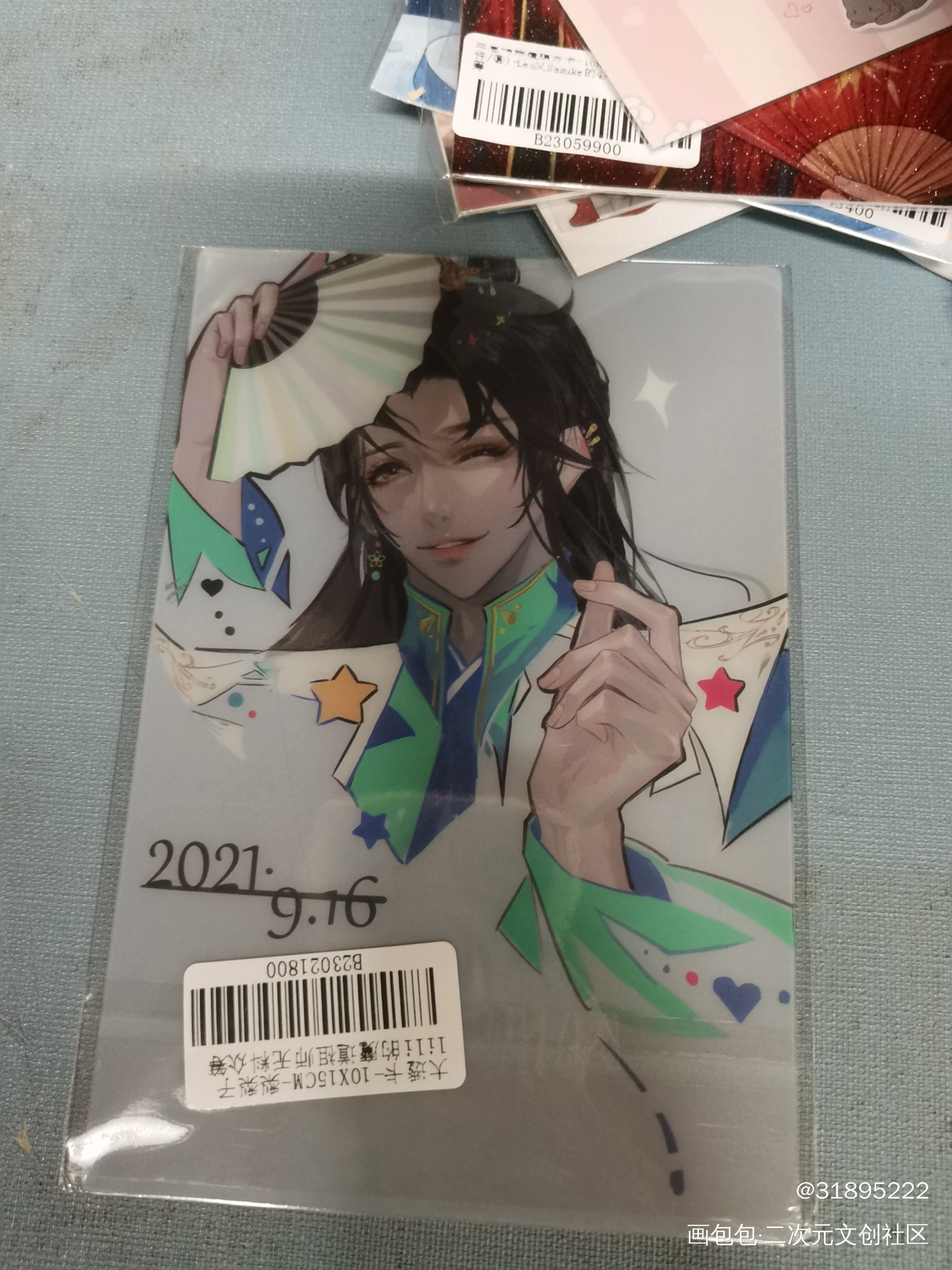 _魔道祖师无料返图绘画作品