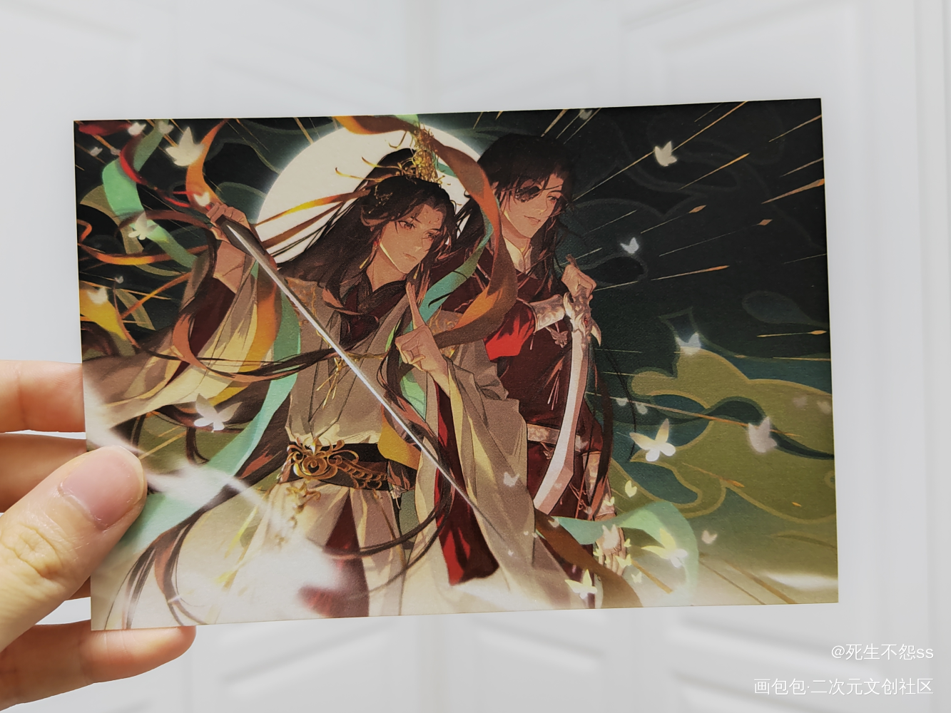 _天官赐福授权返图绘画作品