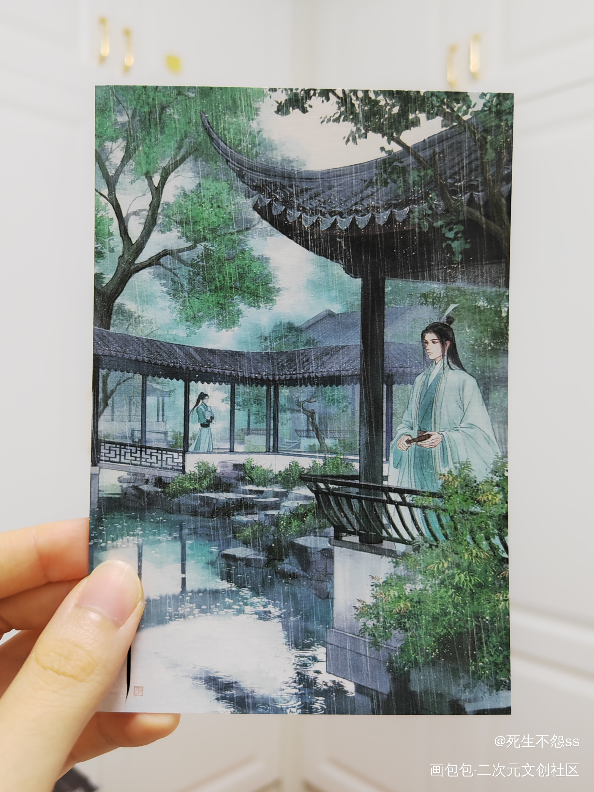 _人渣反派自救系统授权返图绘画作品