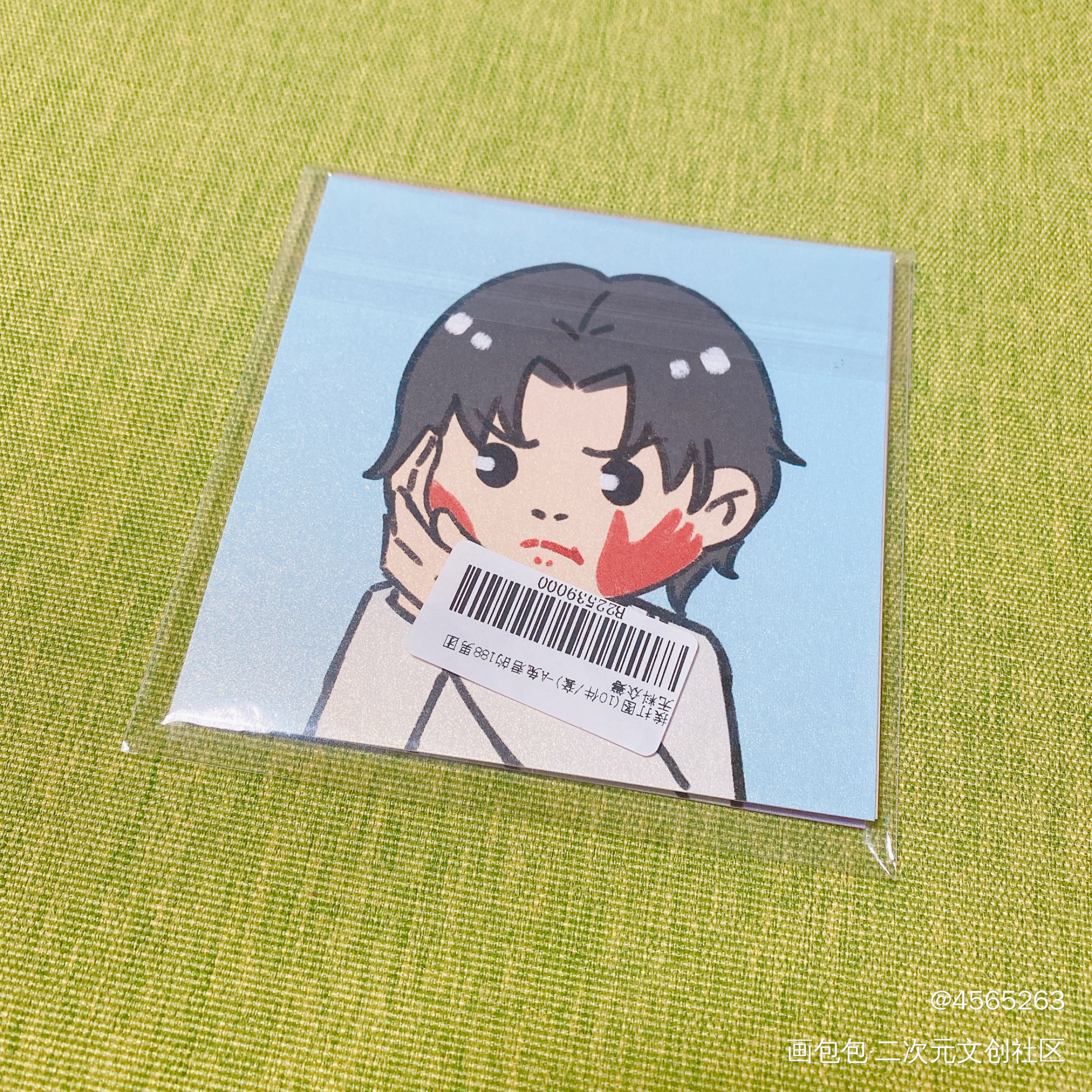 _188男团无料返图绘画作品