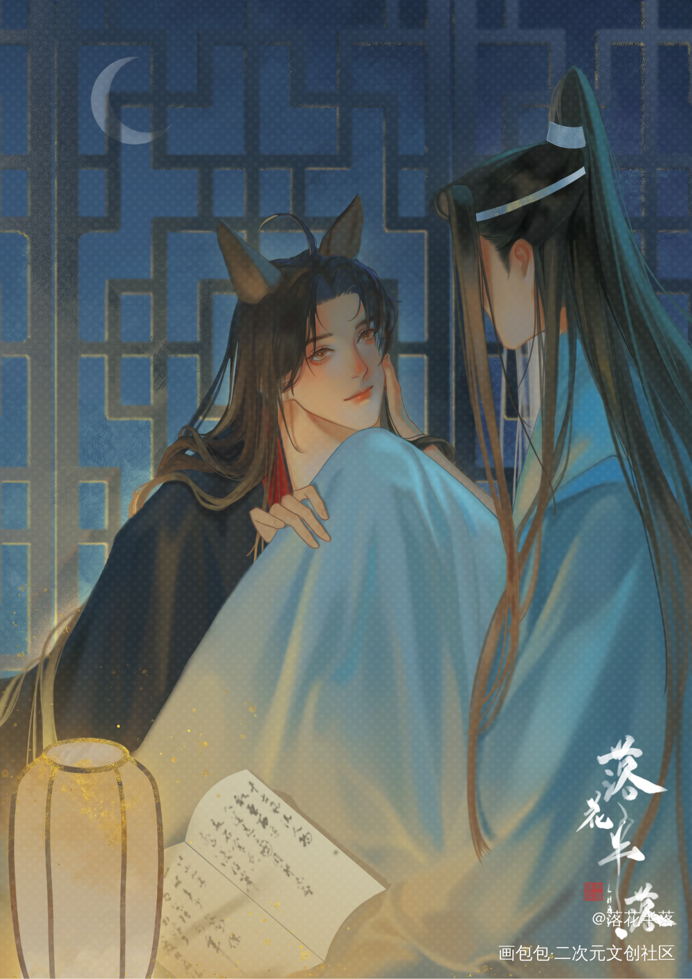 静室夜话_魔道祖师绘画作品