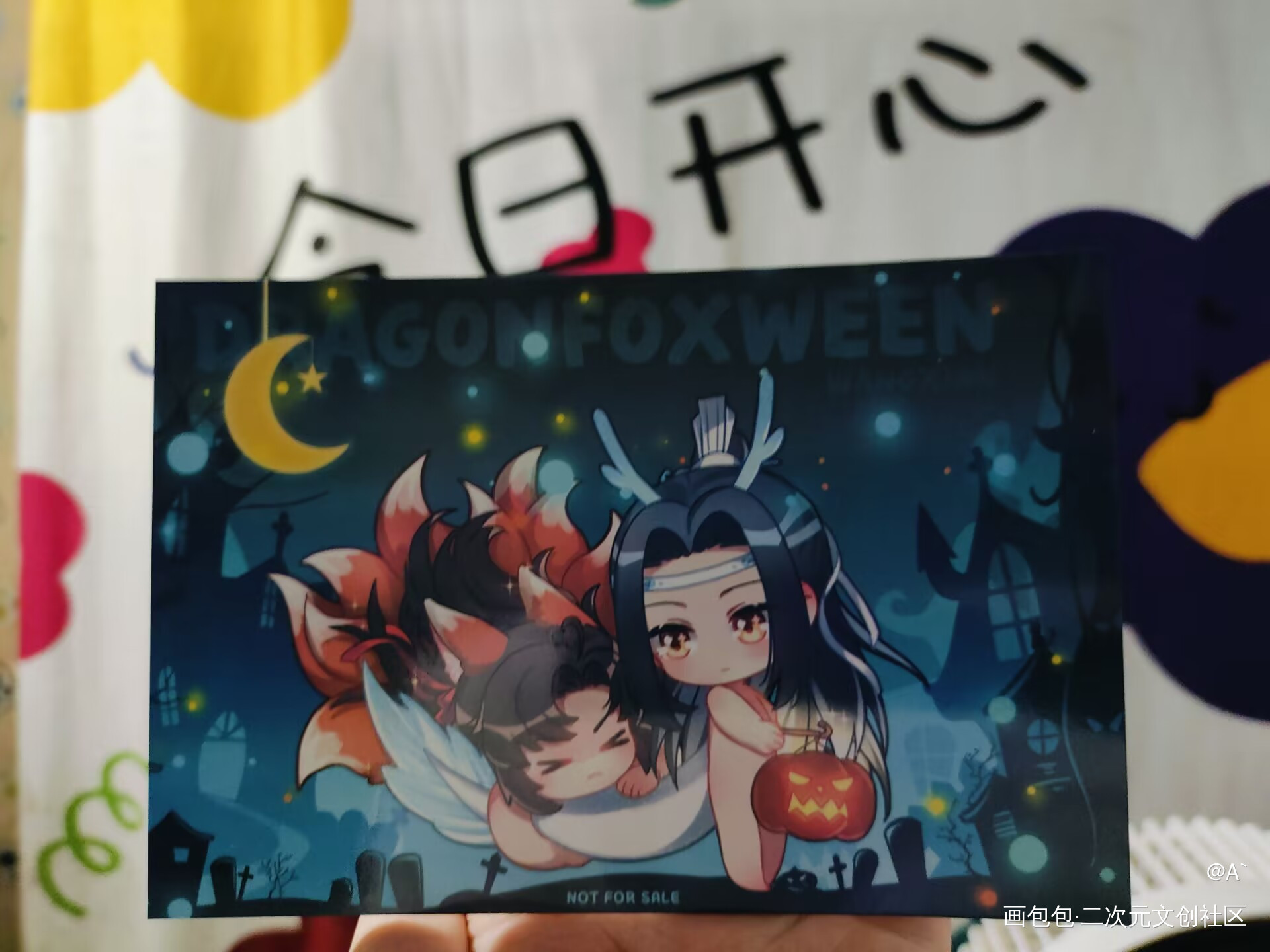 _绘画作品