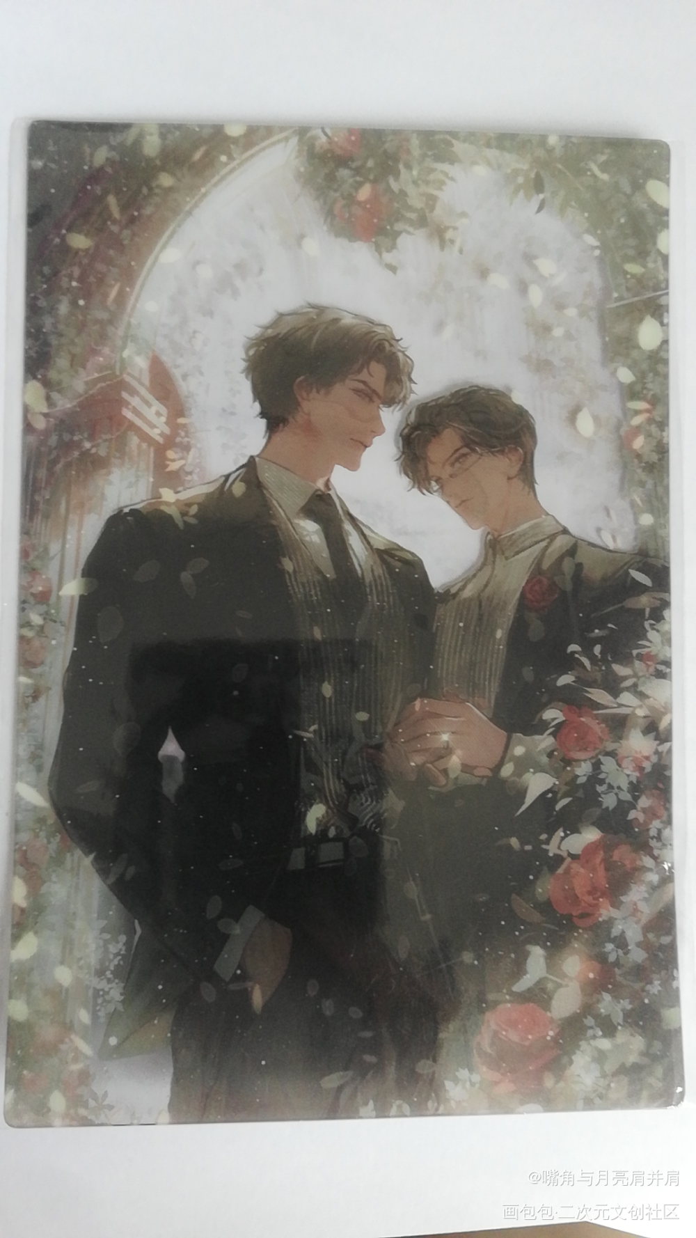 _188男团授权返图绘画作品