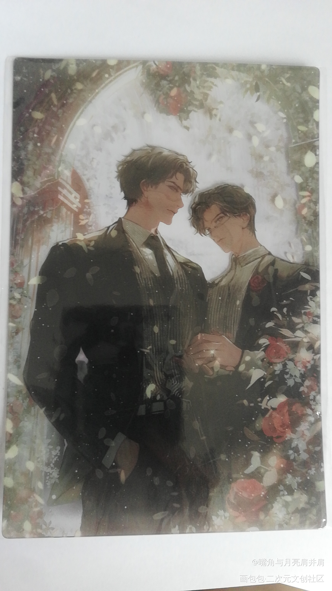 _188男团授权返图绘画作品