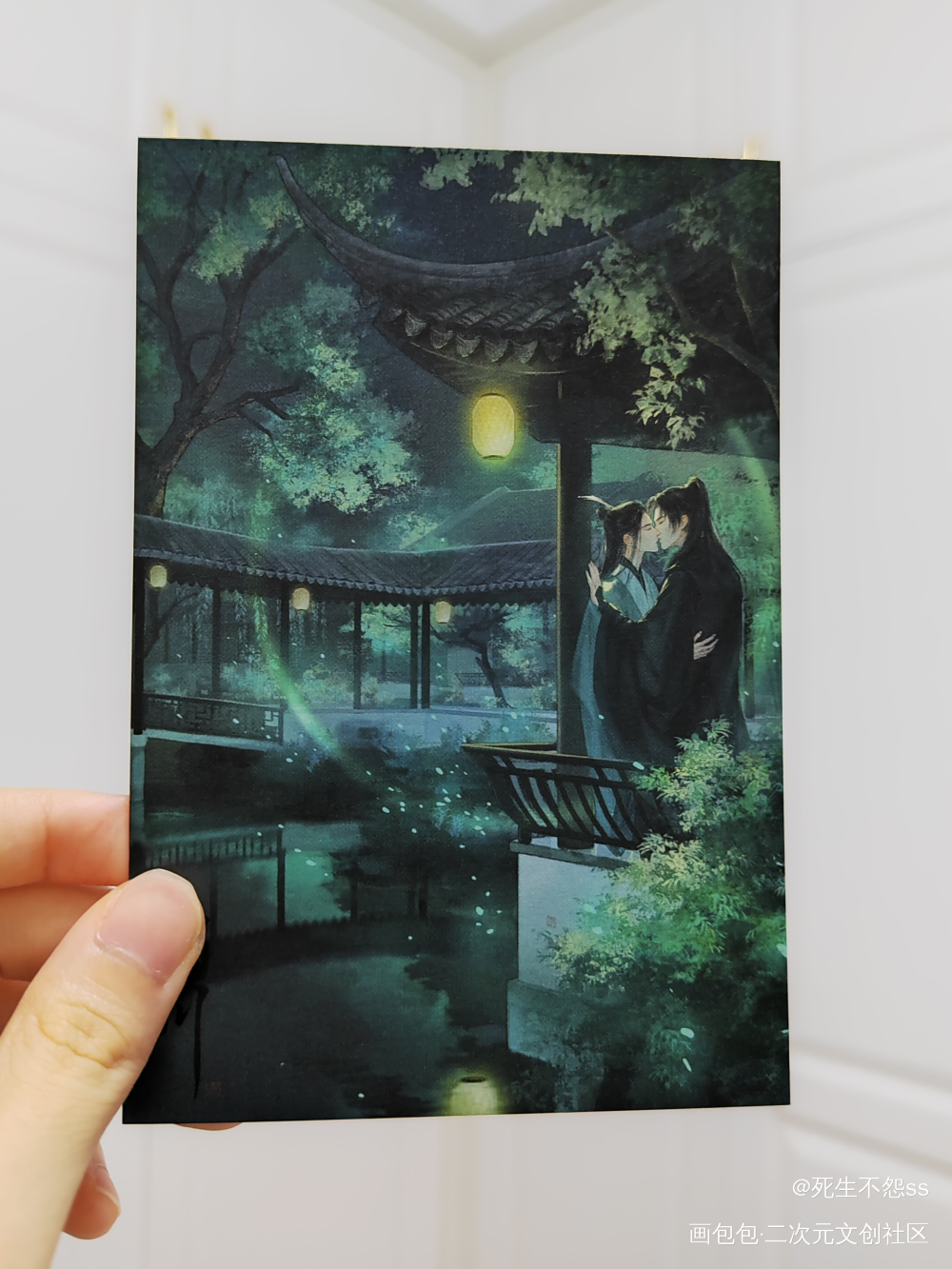 _人渣反派自救系统授权返图绘画作品
