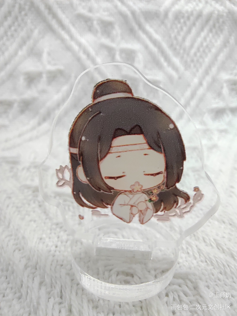 _画包包魔道祖师授权返图忘羡蓝忘机·魔道祖师魏无羡·魔道祖师Q版绘画作品