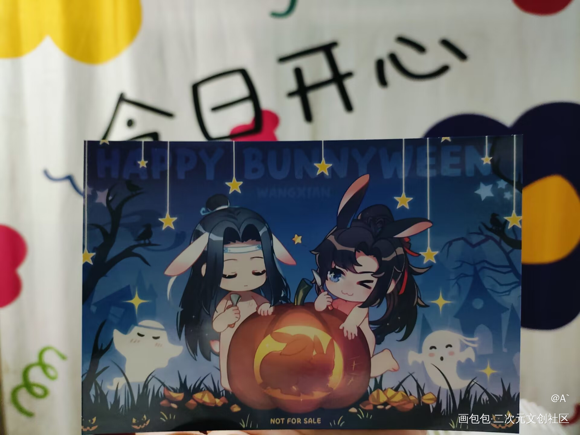 _绘画作品