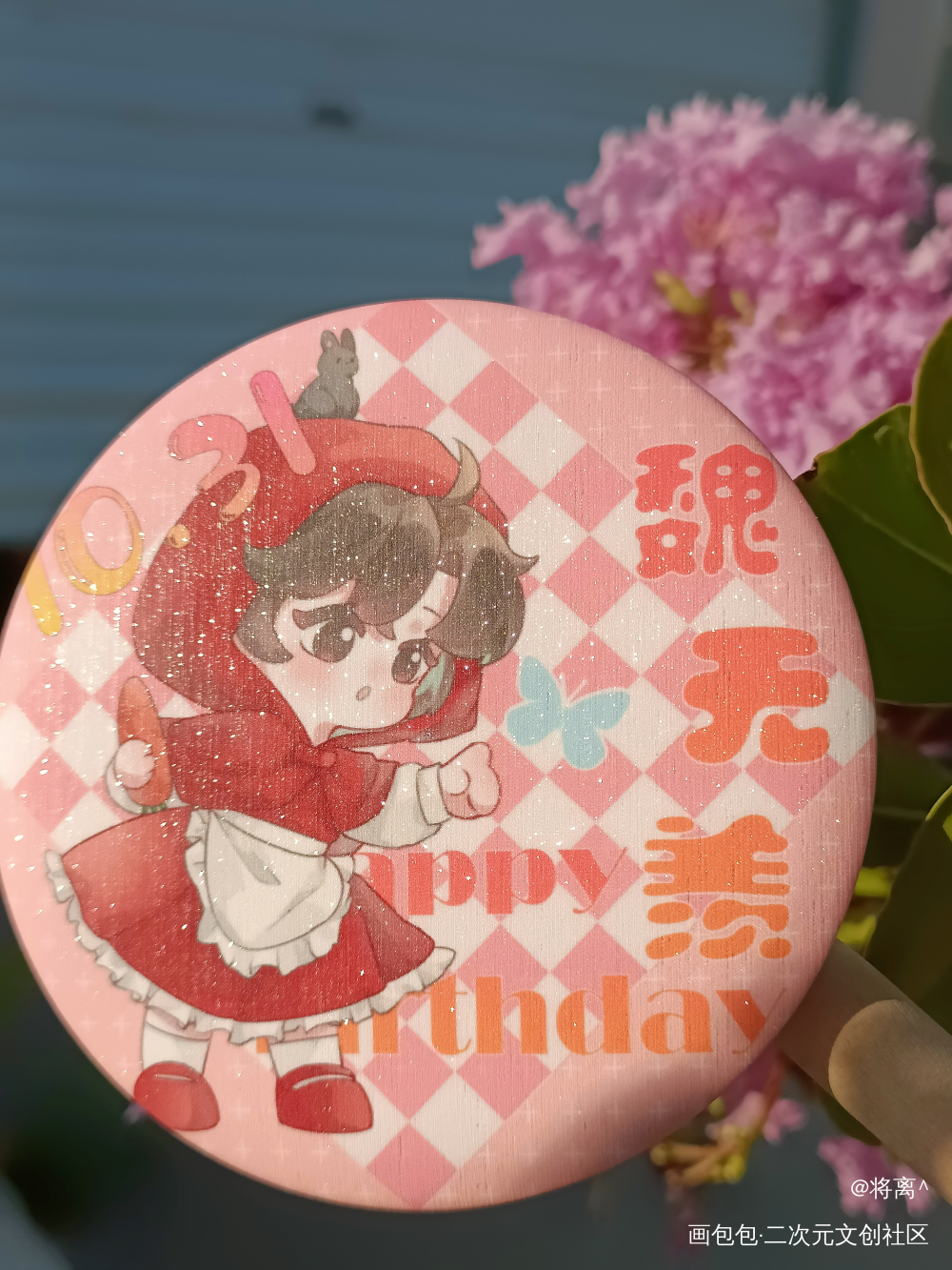 _魔道祖师授权返图绘画作品