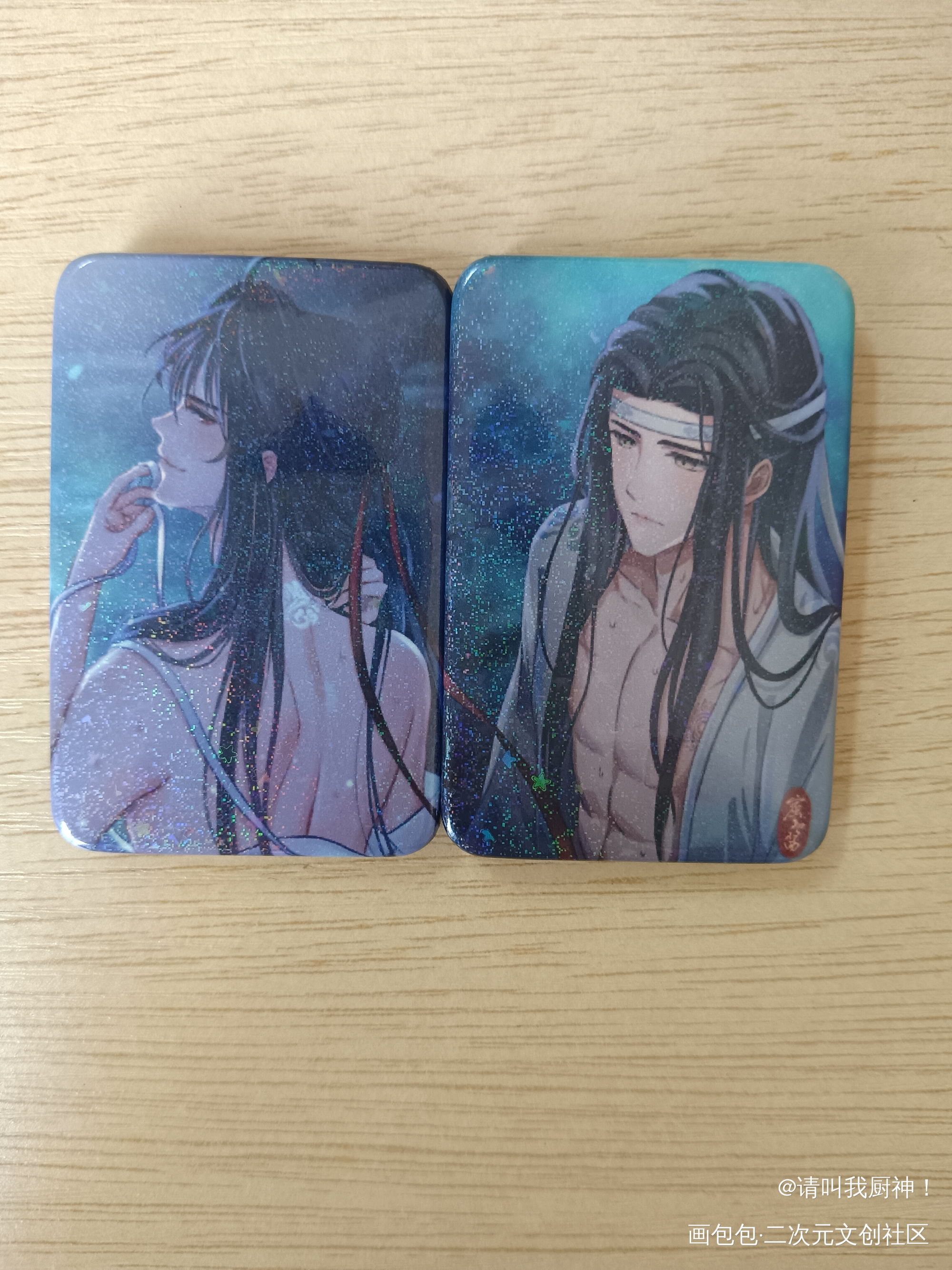 长方形吧唧_魔道祖师蓝忘机·魔道祖师魏无羡·魔道祖师蓝忘机魏无羡绘画作品