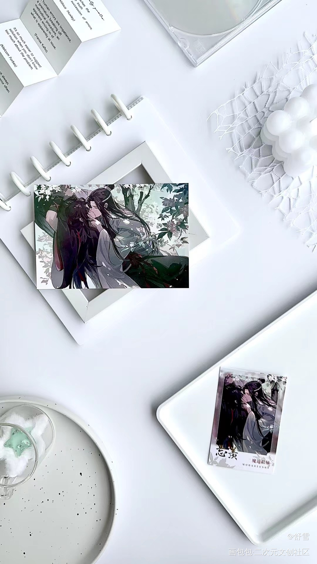 _魔道祖师授权返图绘画作品