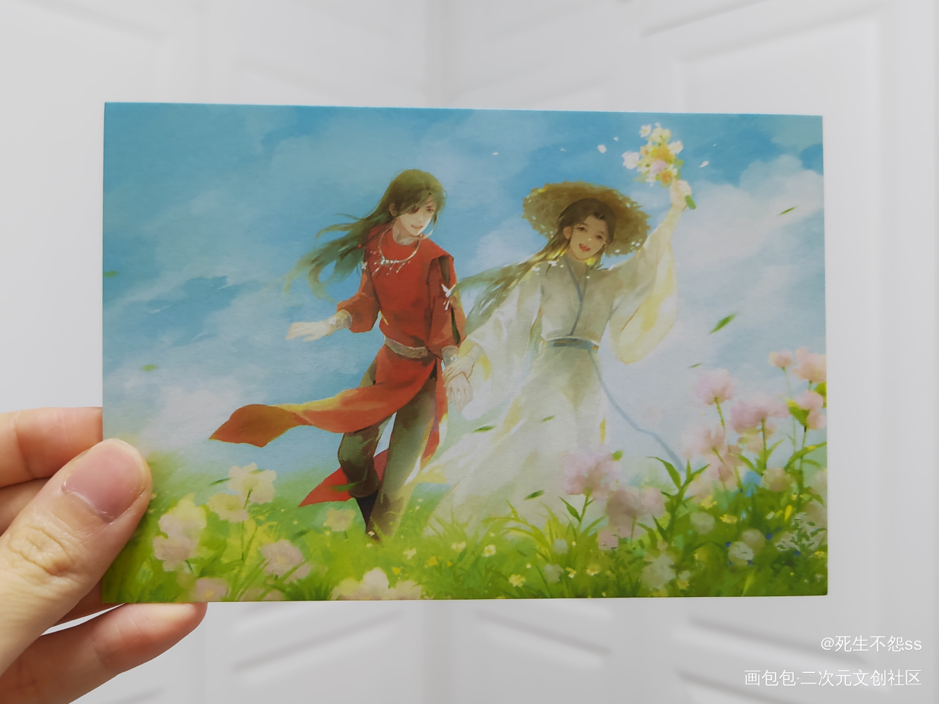 _天官赐福授权返图绘画作品