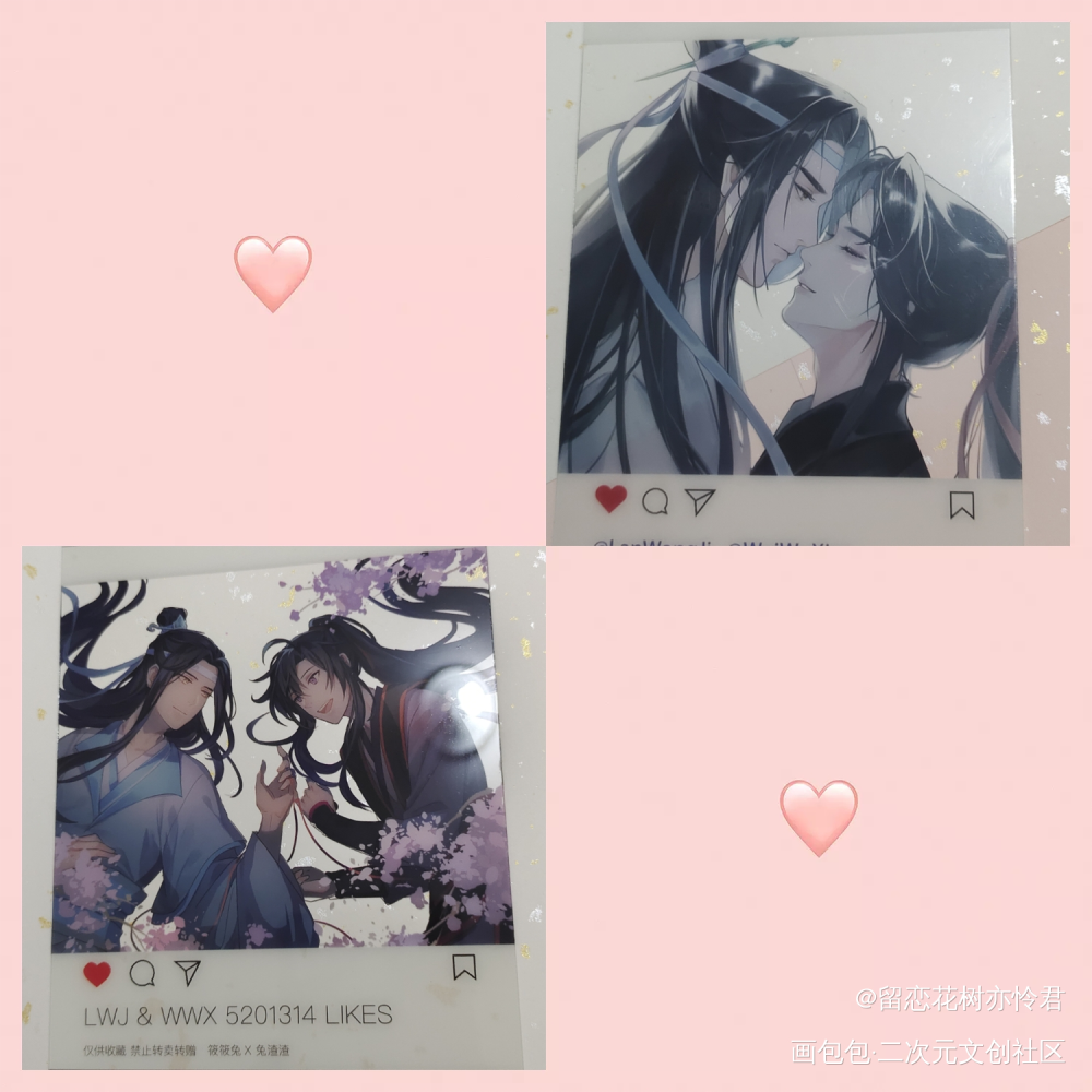 _魔道祖师无料返图蓝忘机·魔道祖师魏无羡·魔道祖师绘画作品