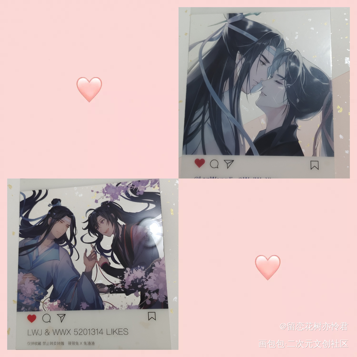 _魔道祖师无料返图蓝忘机·魔道祖师魏无羡·魔道祖师绘画作品