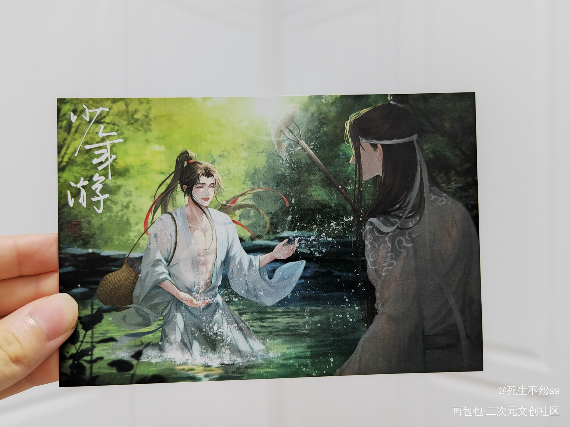 _魔道祖师授权返图绘画作品