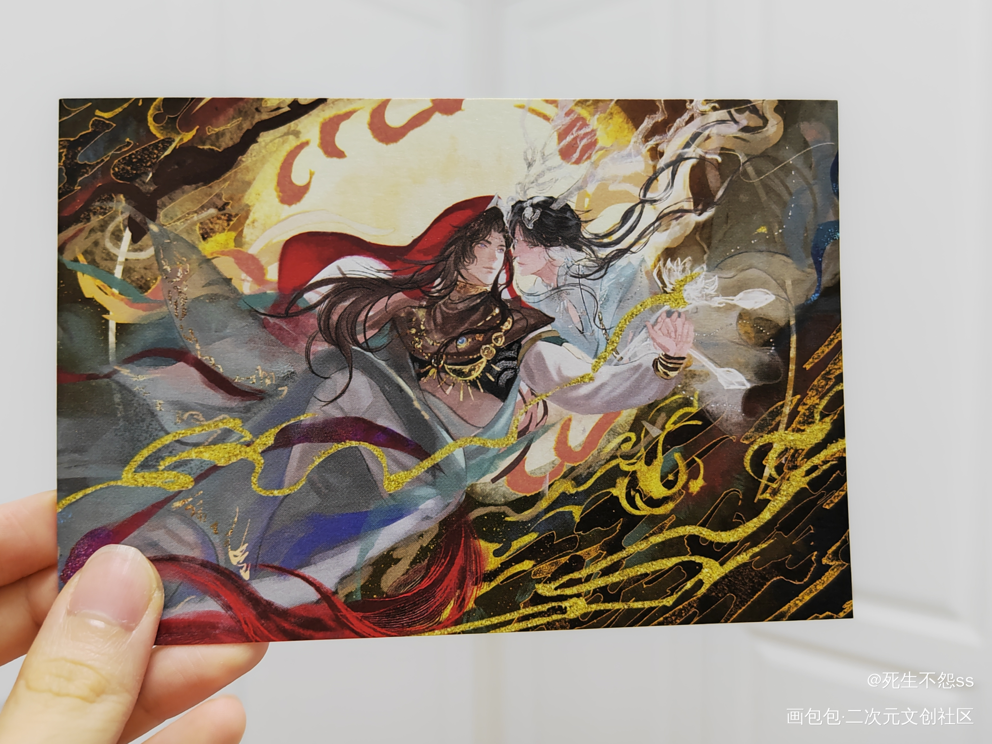 _188男团授权返图绘画作品