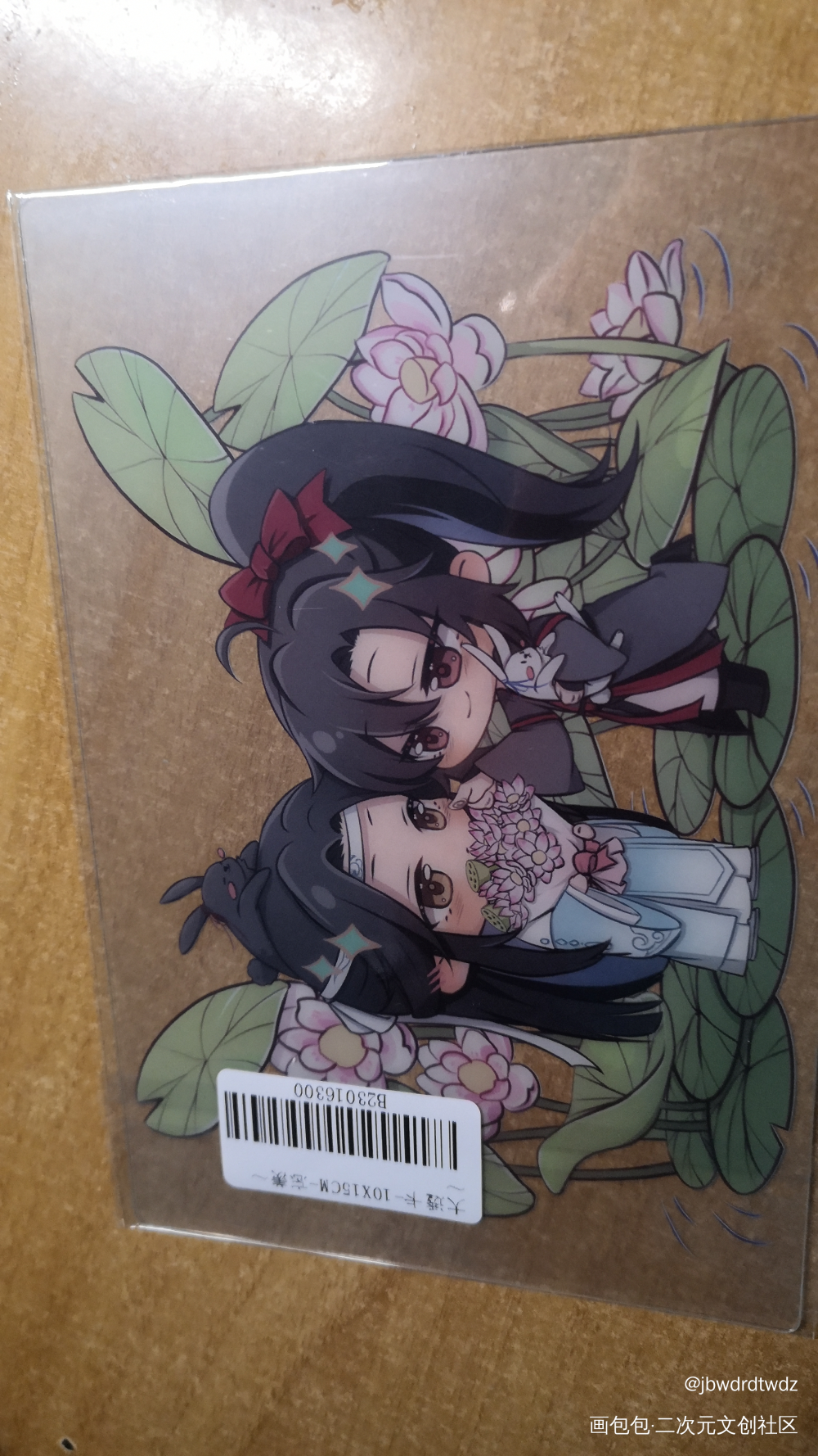 _魔道祖师无料返图绘画作品