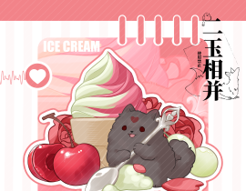 洛冰河_绘画作品