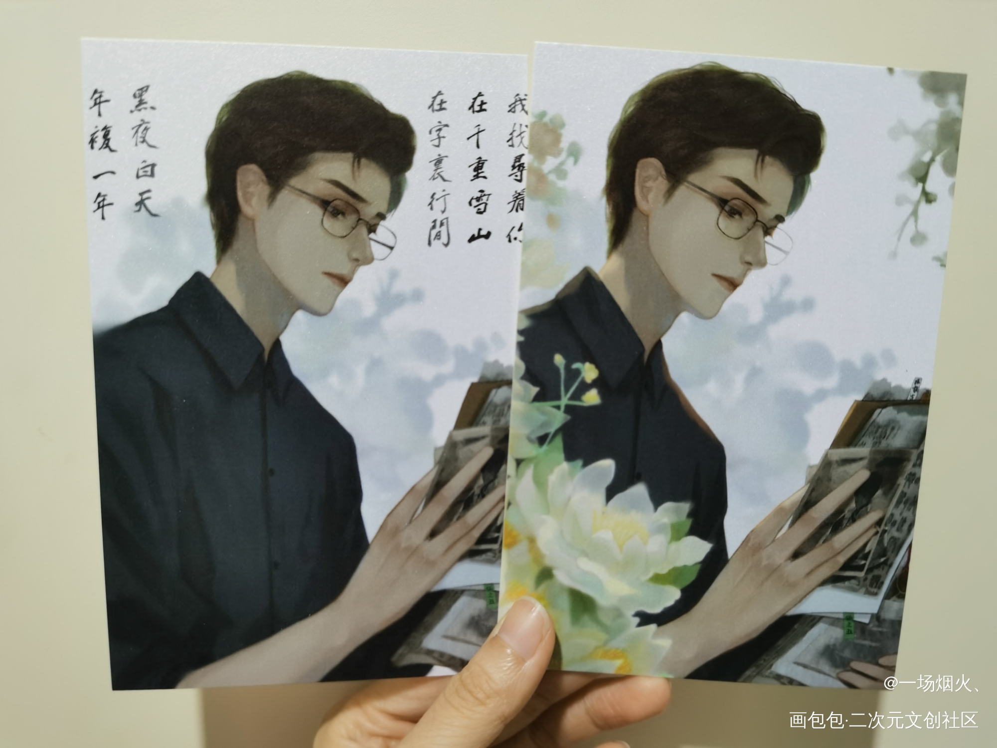_授权返图绘画作品