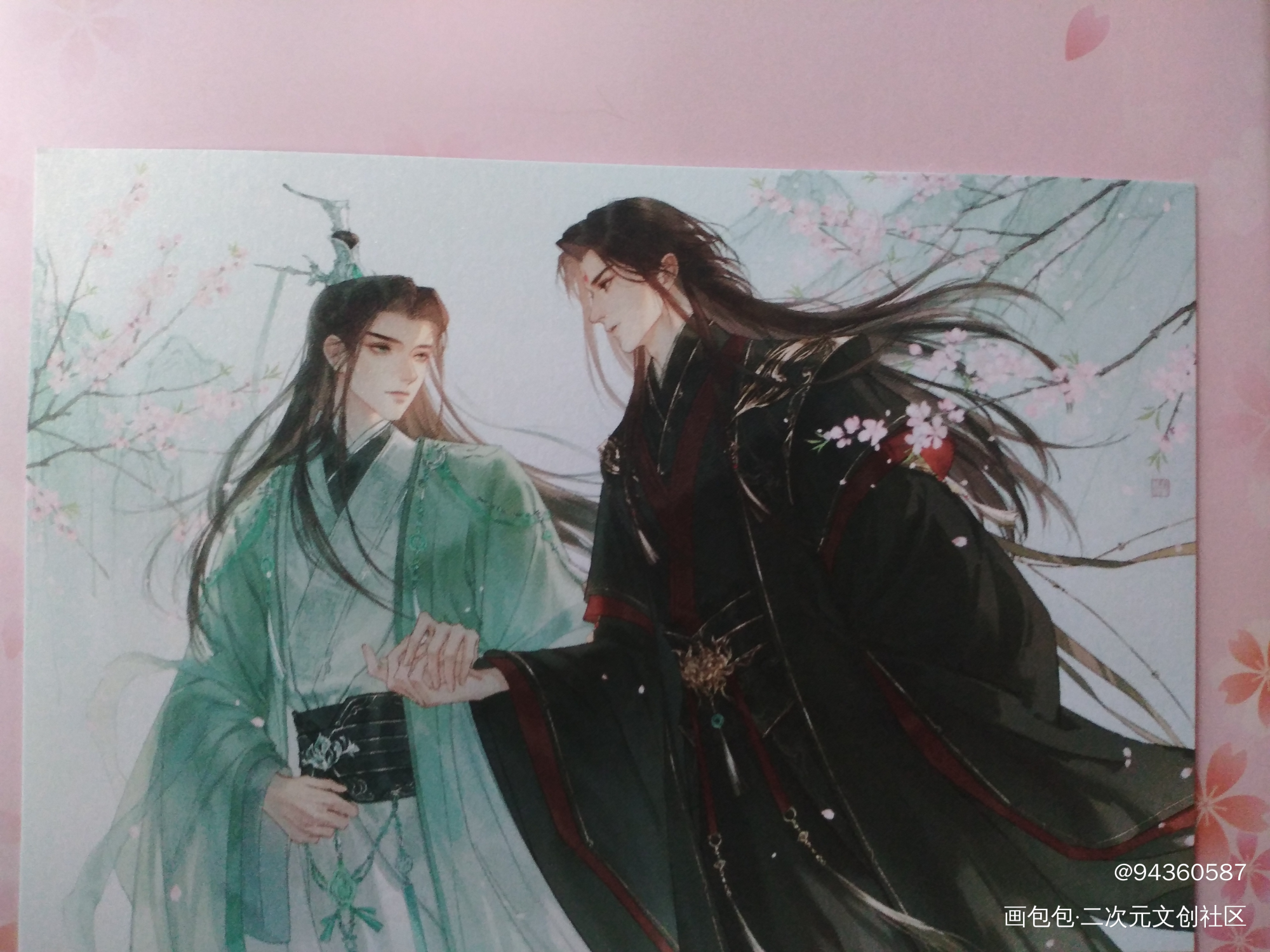 _人渣反派自救系统无料返图无料众筹洛冰河·人渣反派自救系统沈清秋·人渣反派自救系统绘画作品
