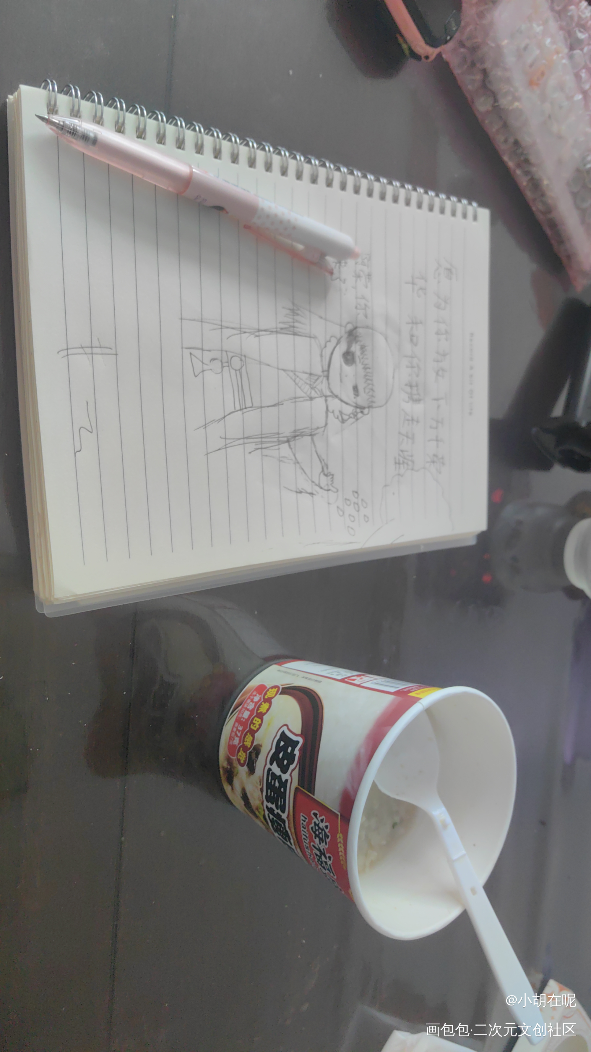 _绘画作品
