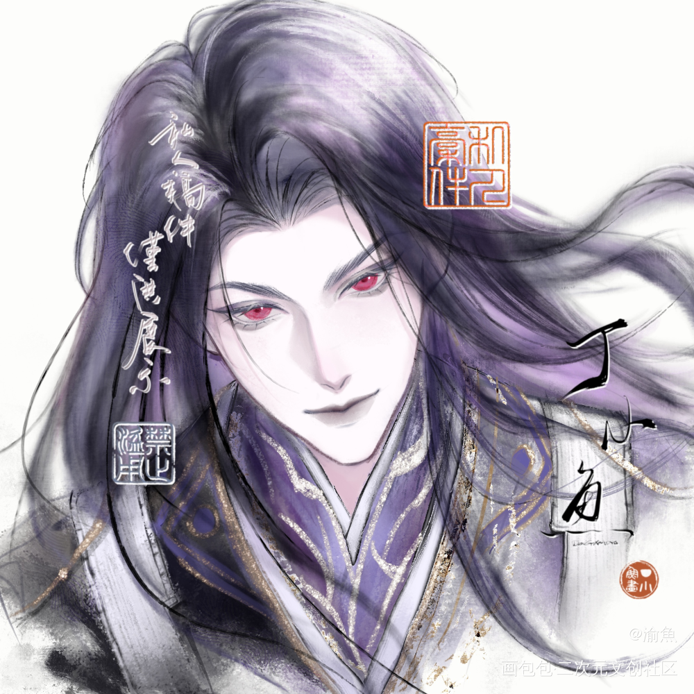 贾诩一款美艳毒妇_代号鸢贾诩·代号鸢水墨付费委托稿绘画作品