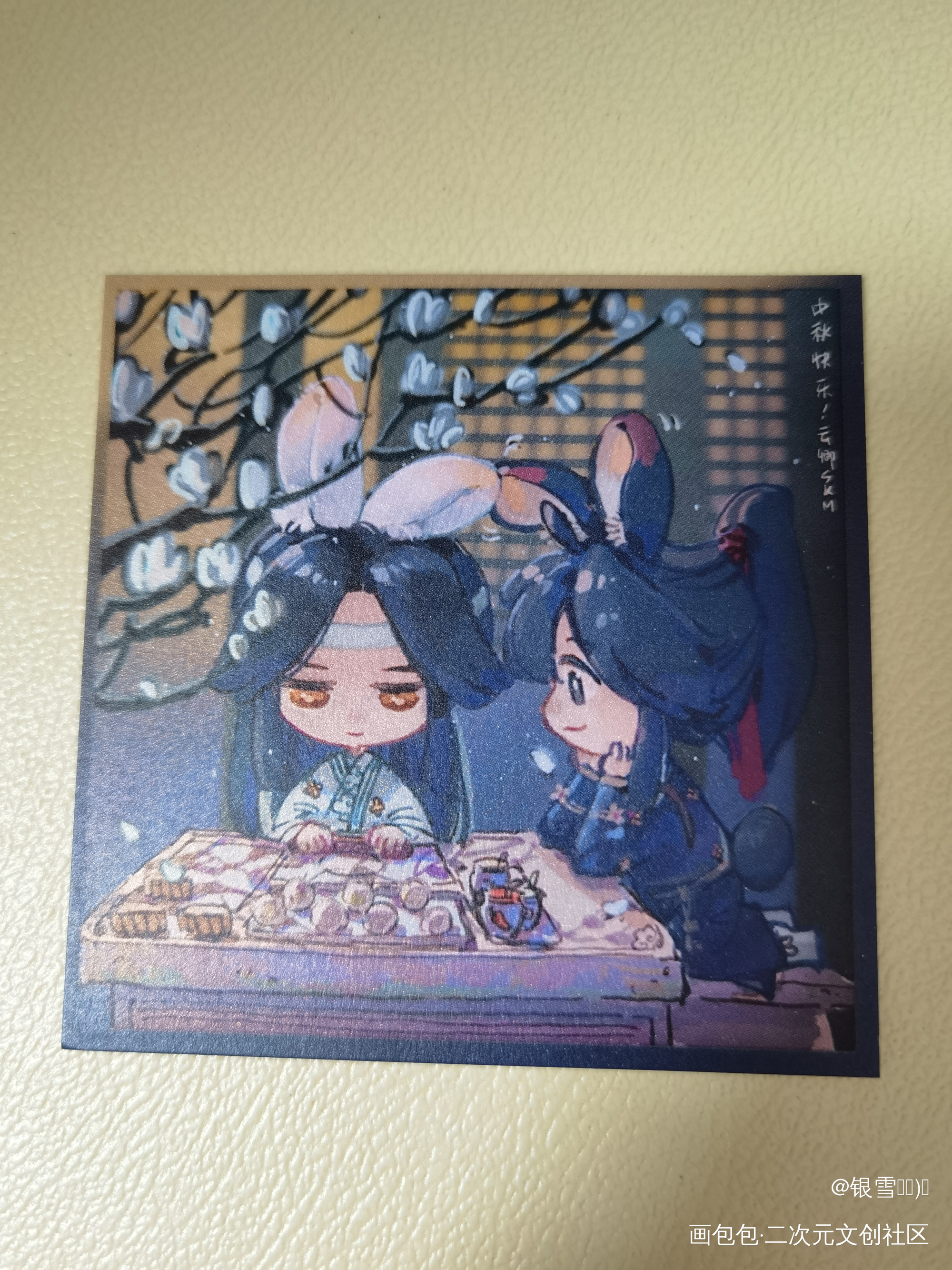 能干的含光君_魔道祖师授权返图蓝忘机·魔道祖师魏无羡·魔道祖师绘画作品