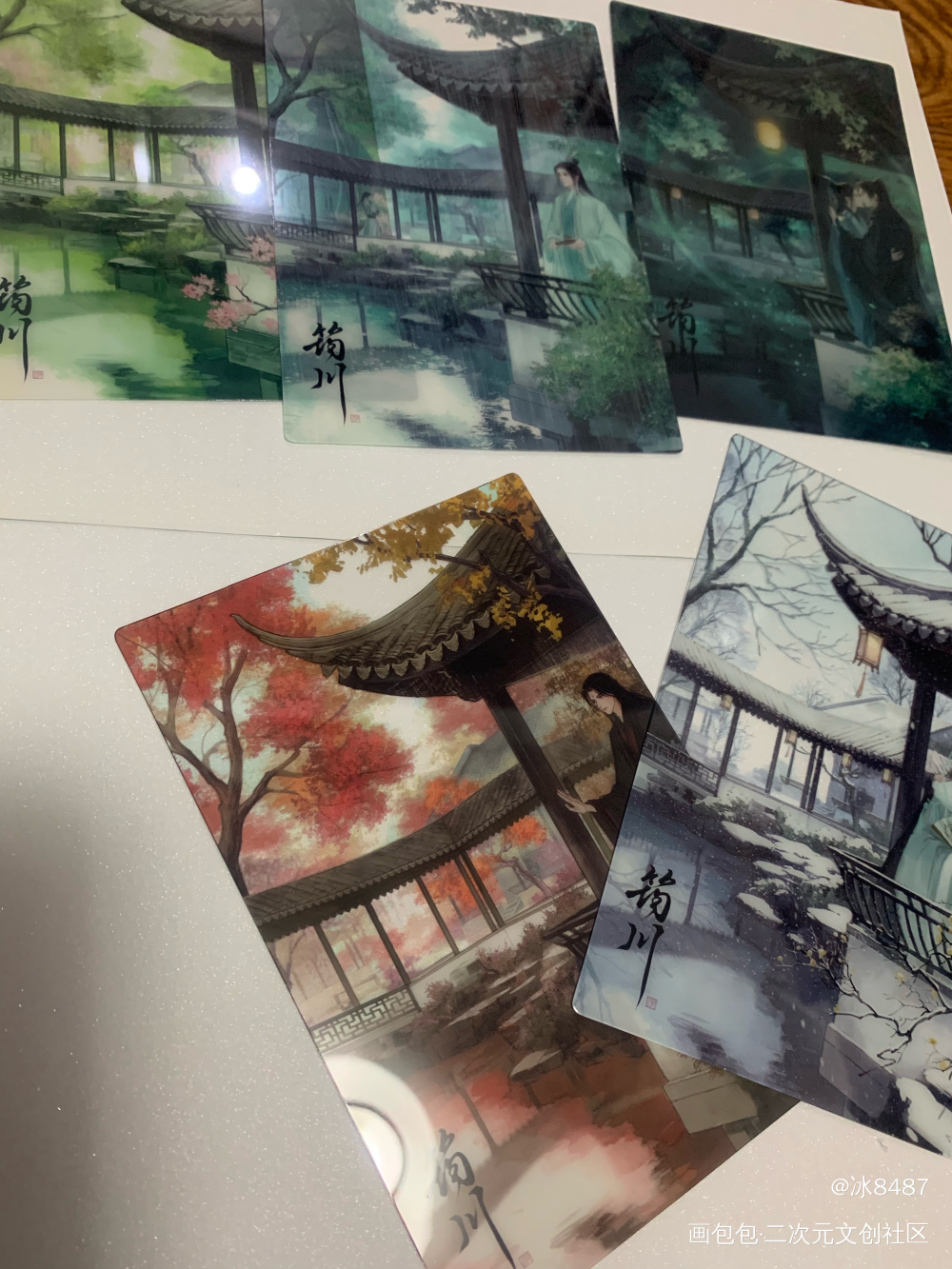 _人渣反派自救系统授权返图绘画作品