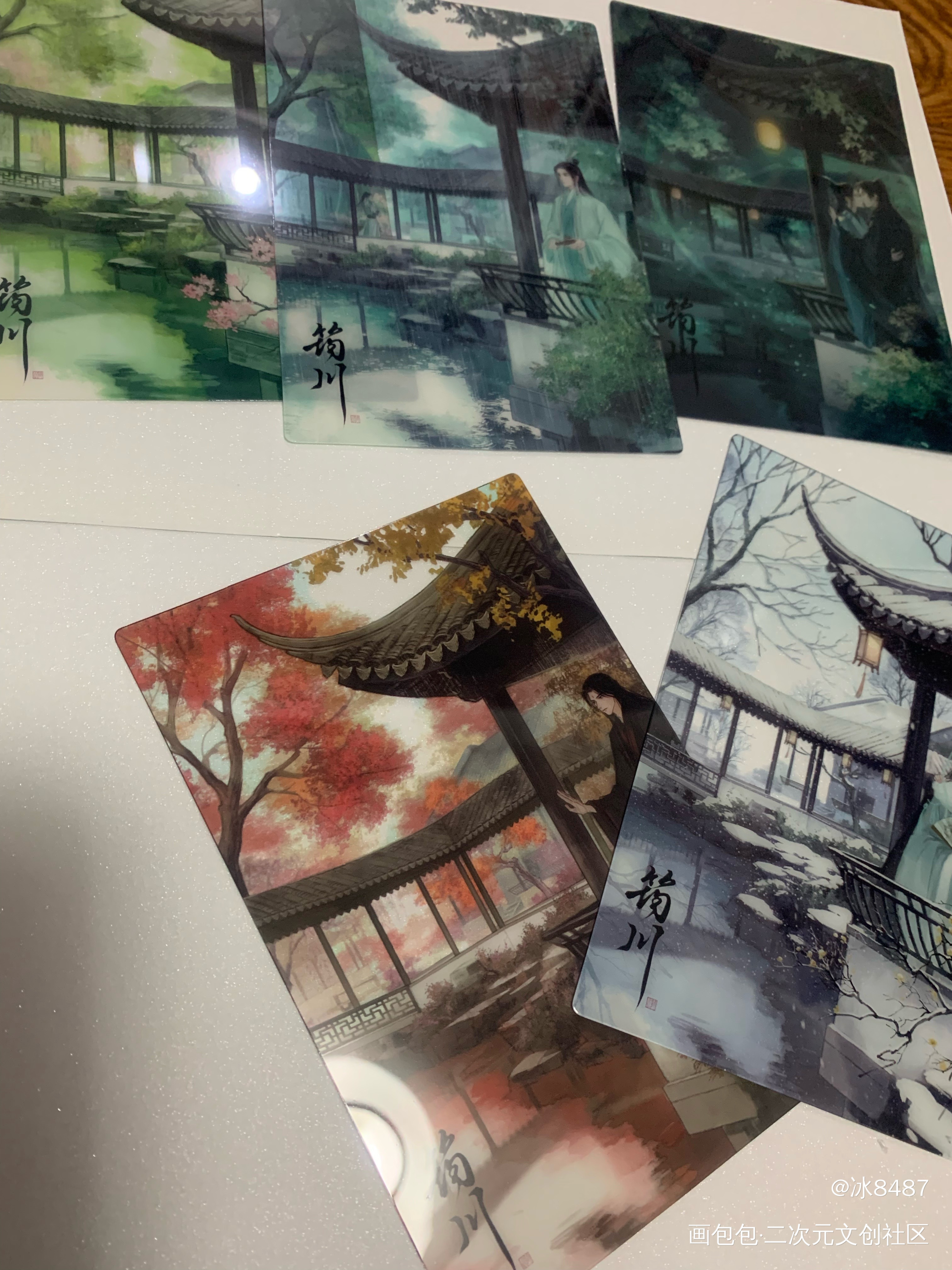 _人渣反派自救系统授权返图绘画作品
