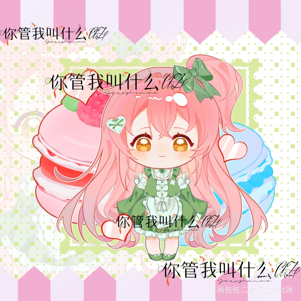 第六天_绘画作品