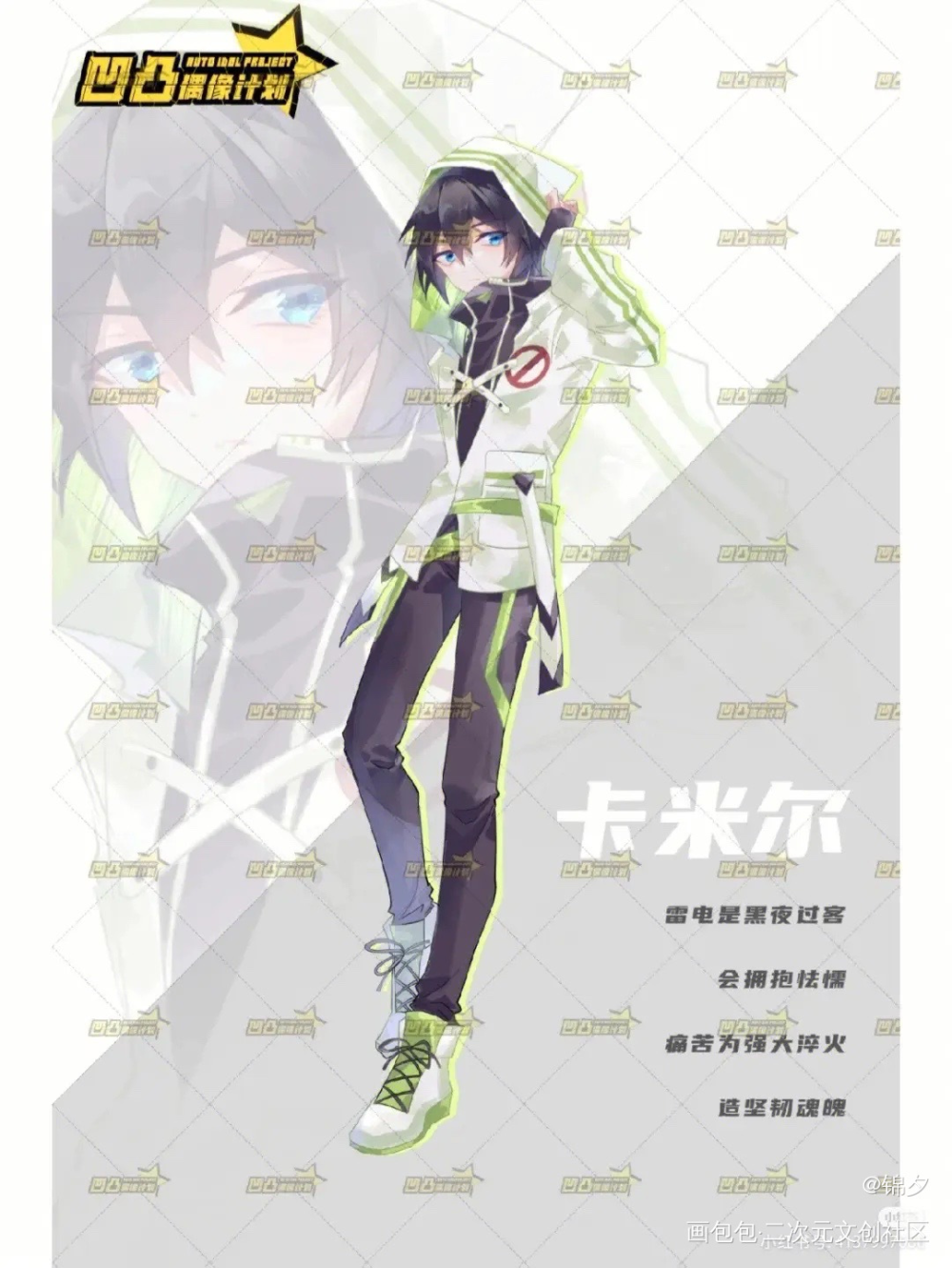 _绘画作品
