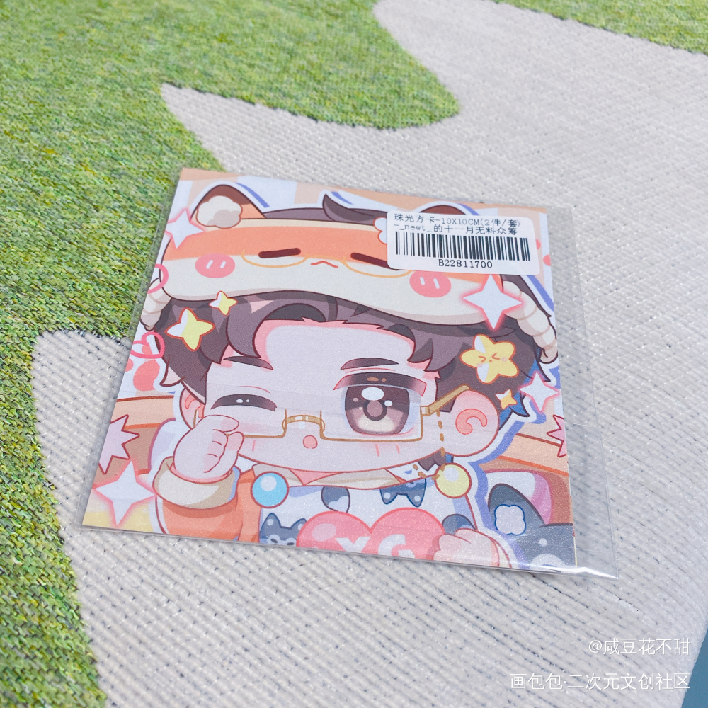 _188男团无料返图绘画作品
