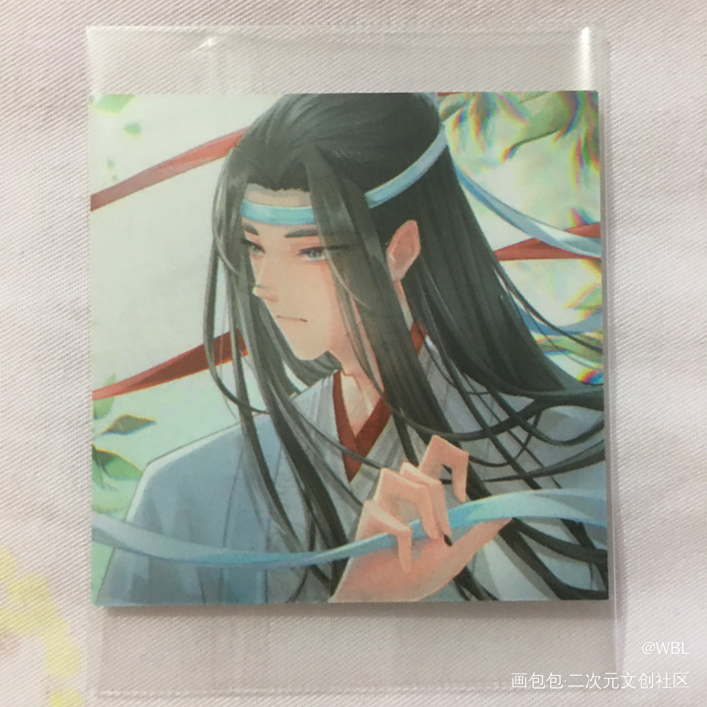 _魔道祖师无料返图绘画作品