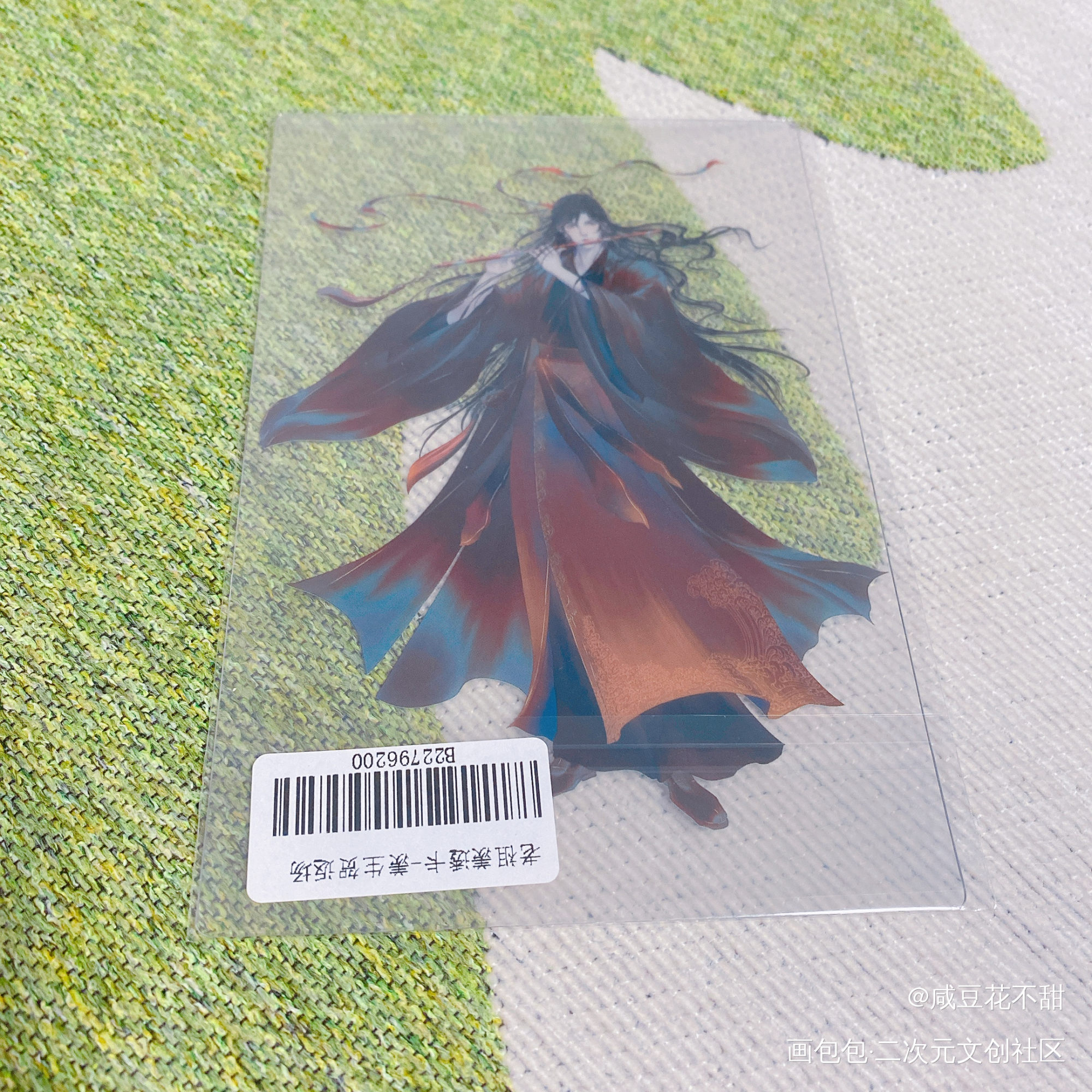 _魔道祖师无料返图绘画作品