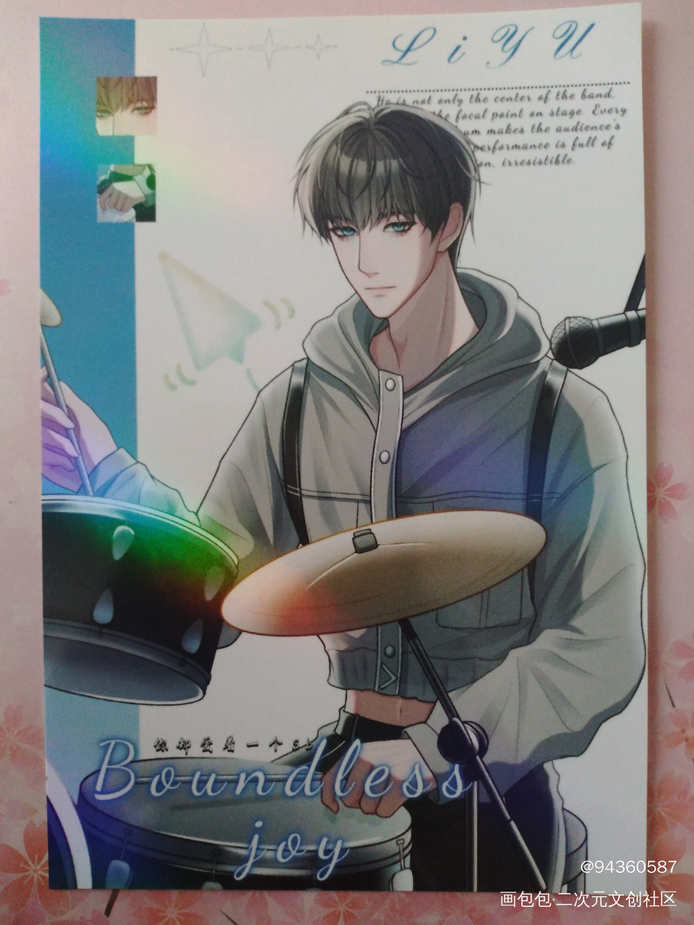 _188男团无料返图无料众筹绘画作品