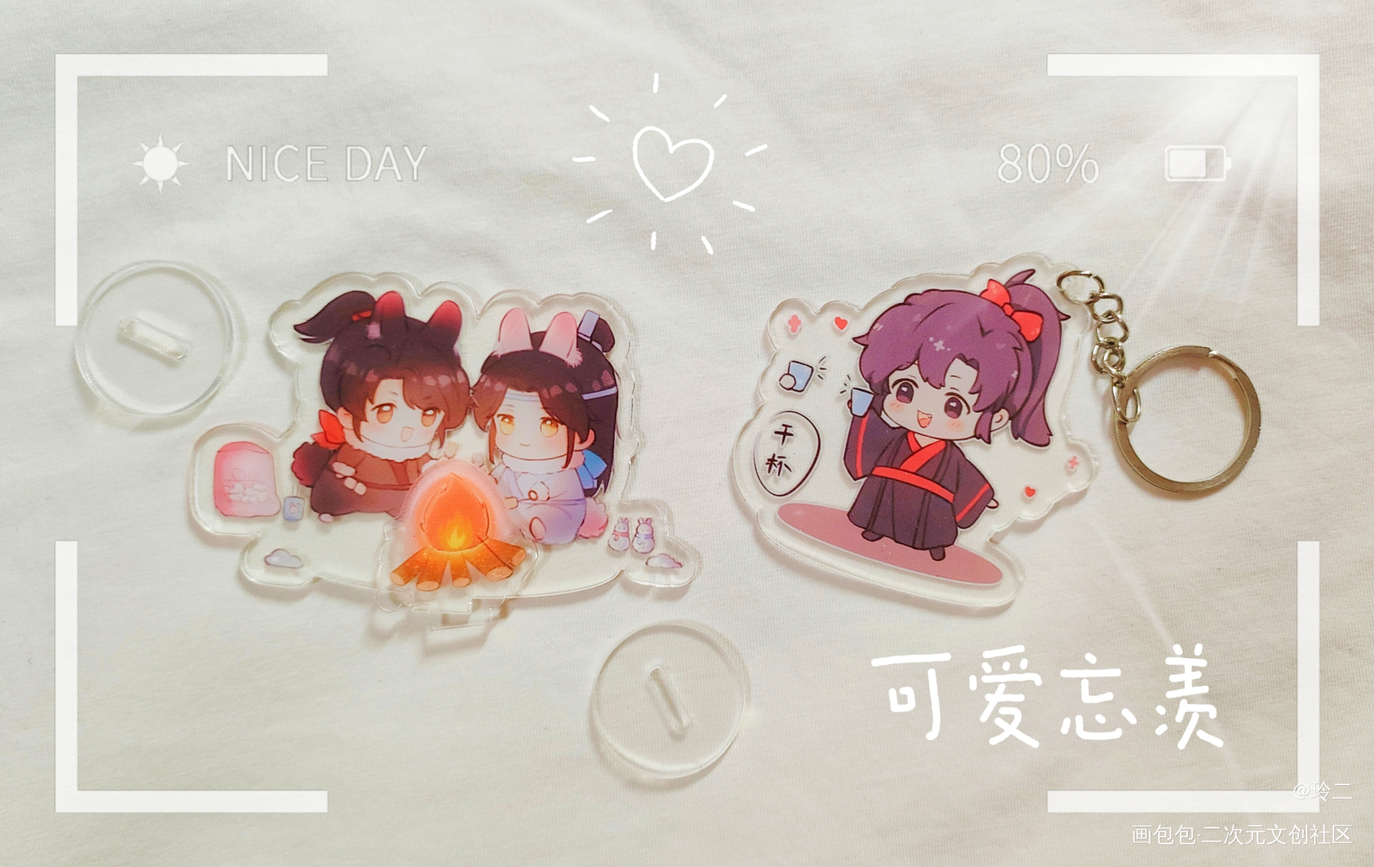 萌萌哒_魔道祖师蓝忘机·魔道祖师魏无羡·魔道祖师绘画作品