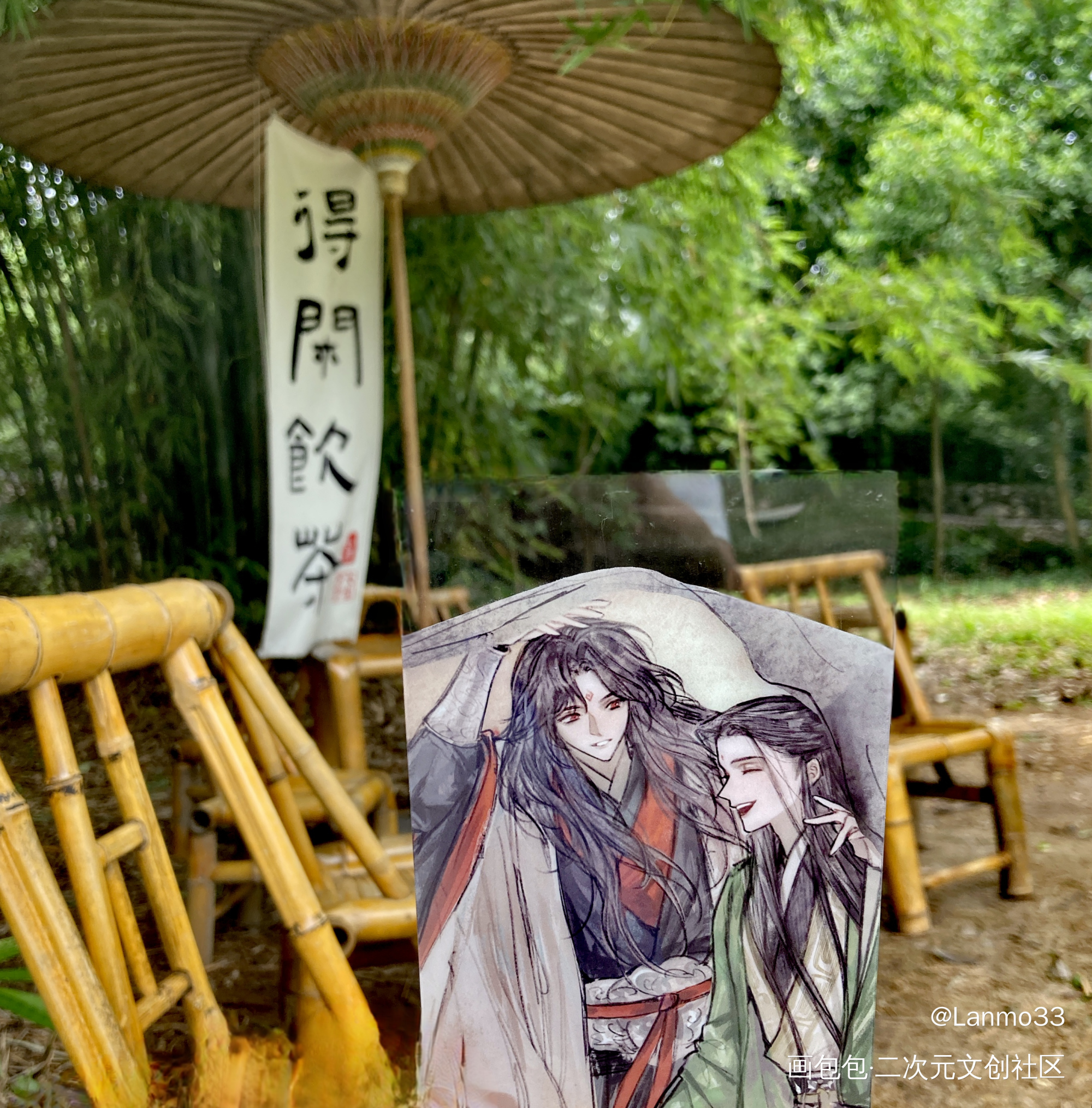 太美啦_人渣反派自救系统无料返图洛冰河·人渣反派自救系统沈清秋·人渣反派自救系统绘画作品