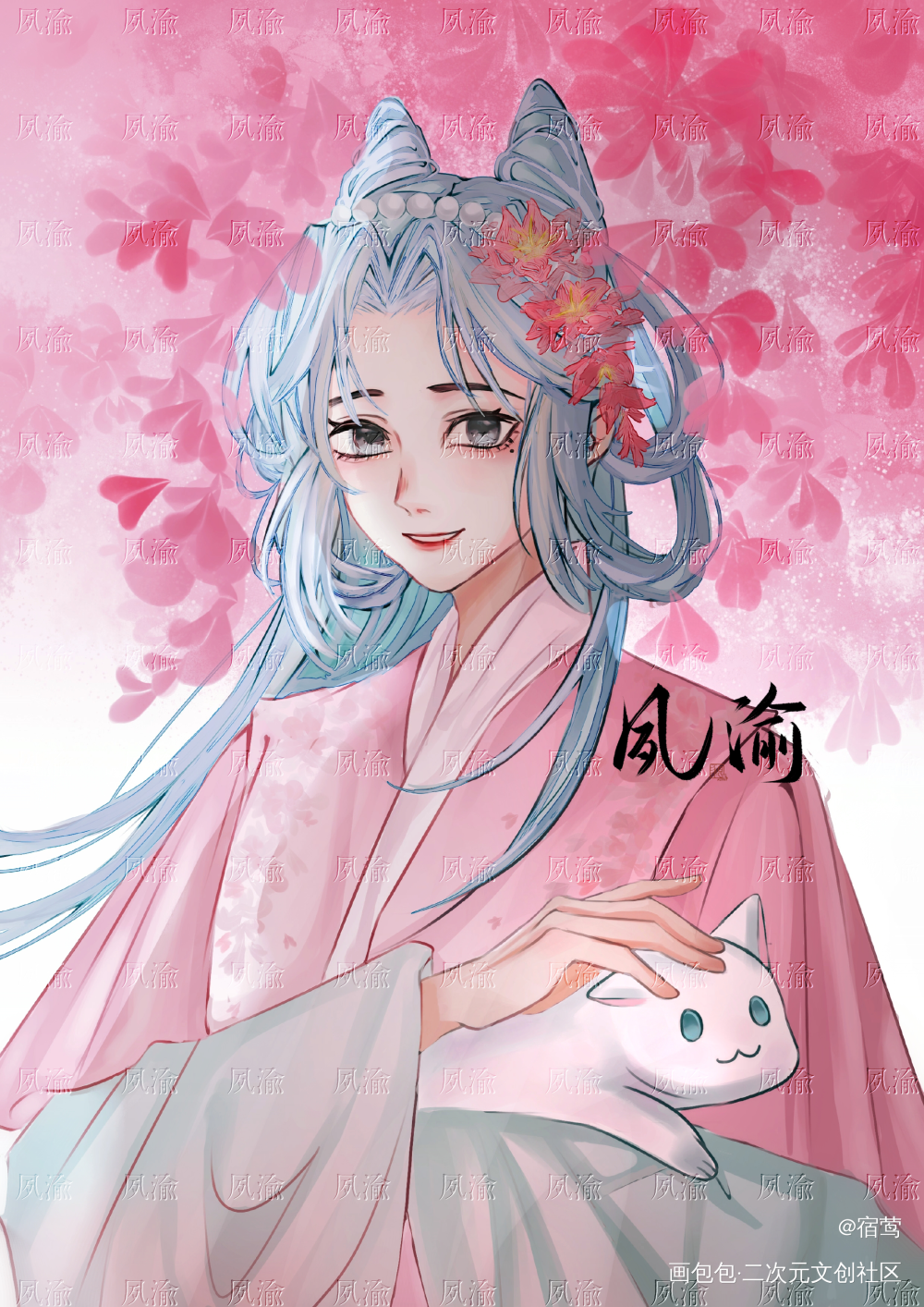 古风一套_今日OC推荐乐冰弦古风我要上首推oc绘画作品