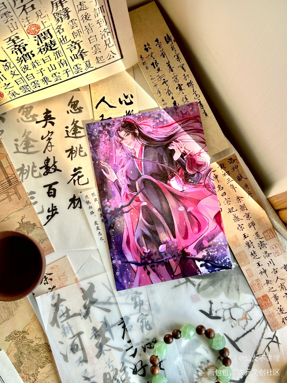 _魔道祖师授权返图绘画作品