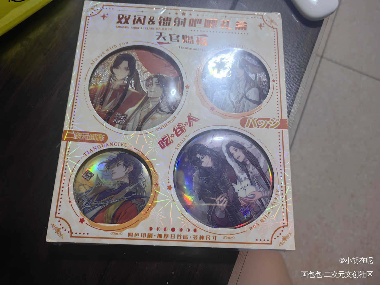 _绘画作品