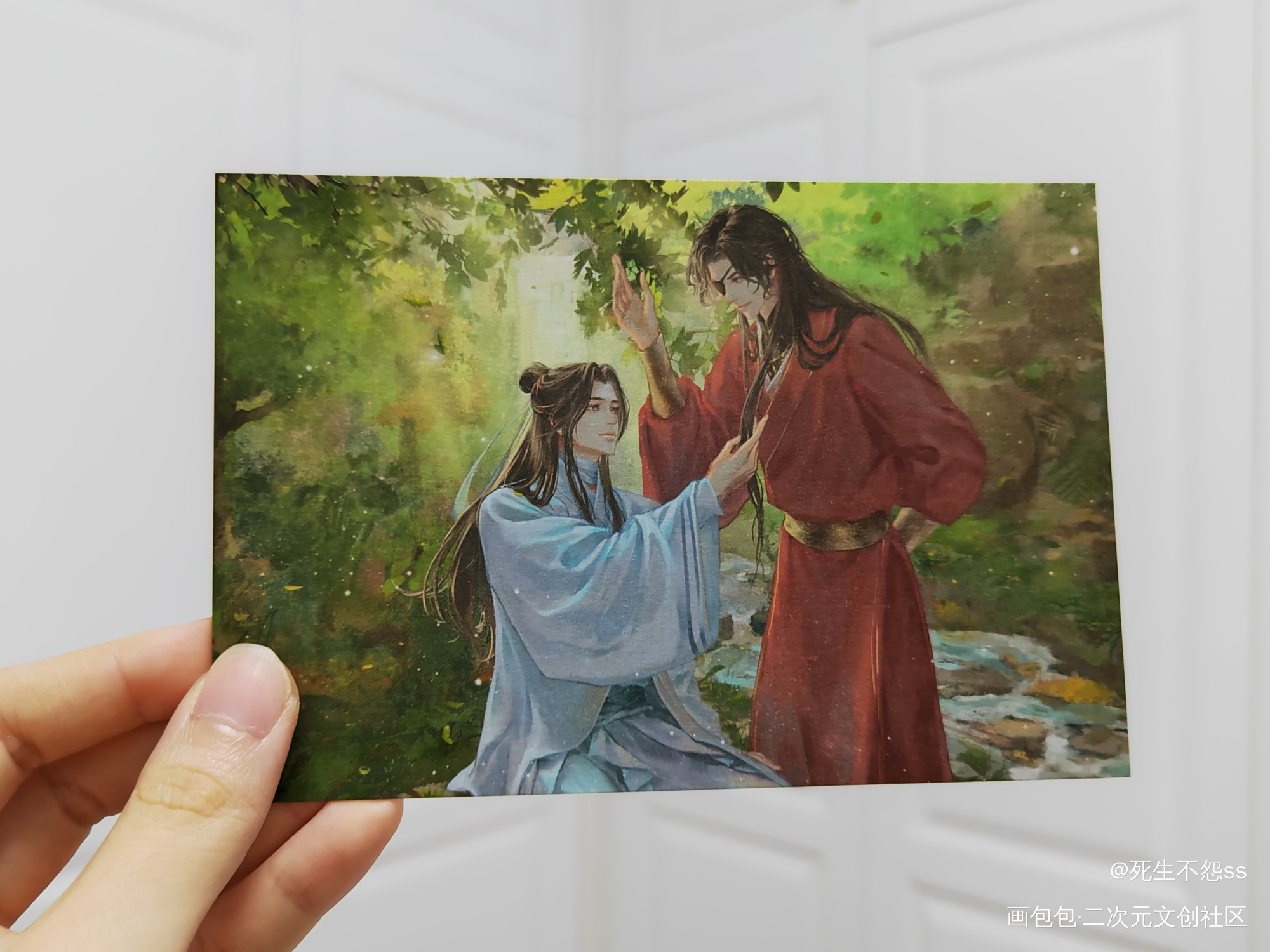 _天官赐福授权返图绘画作品