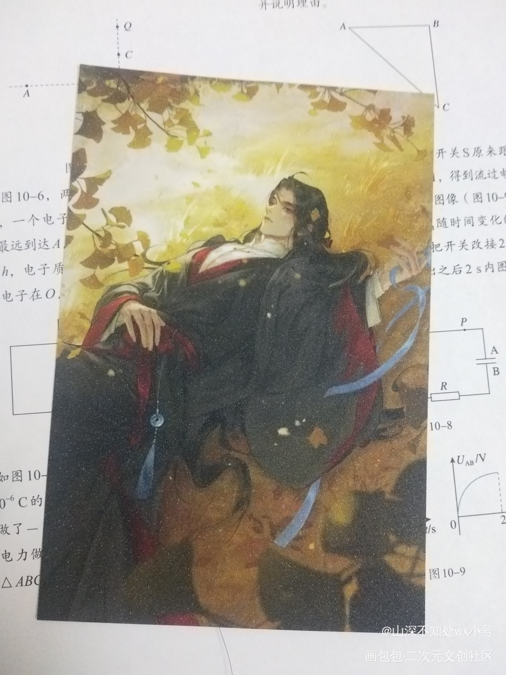 (◦˙▽˙◦)_魔道祖师无料返图蓝忘机·魔道祖师魏无羡·魔道祖师绘画作品