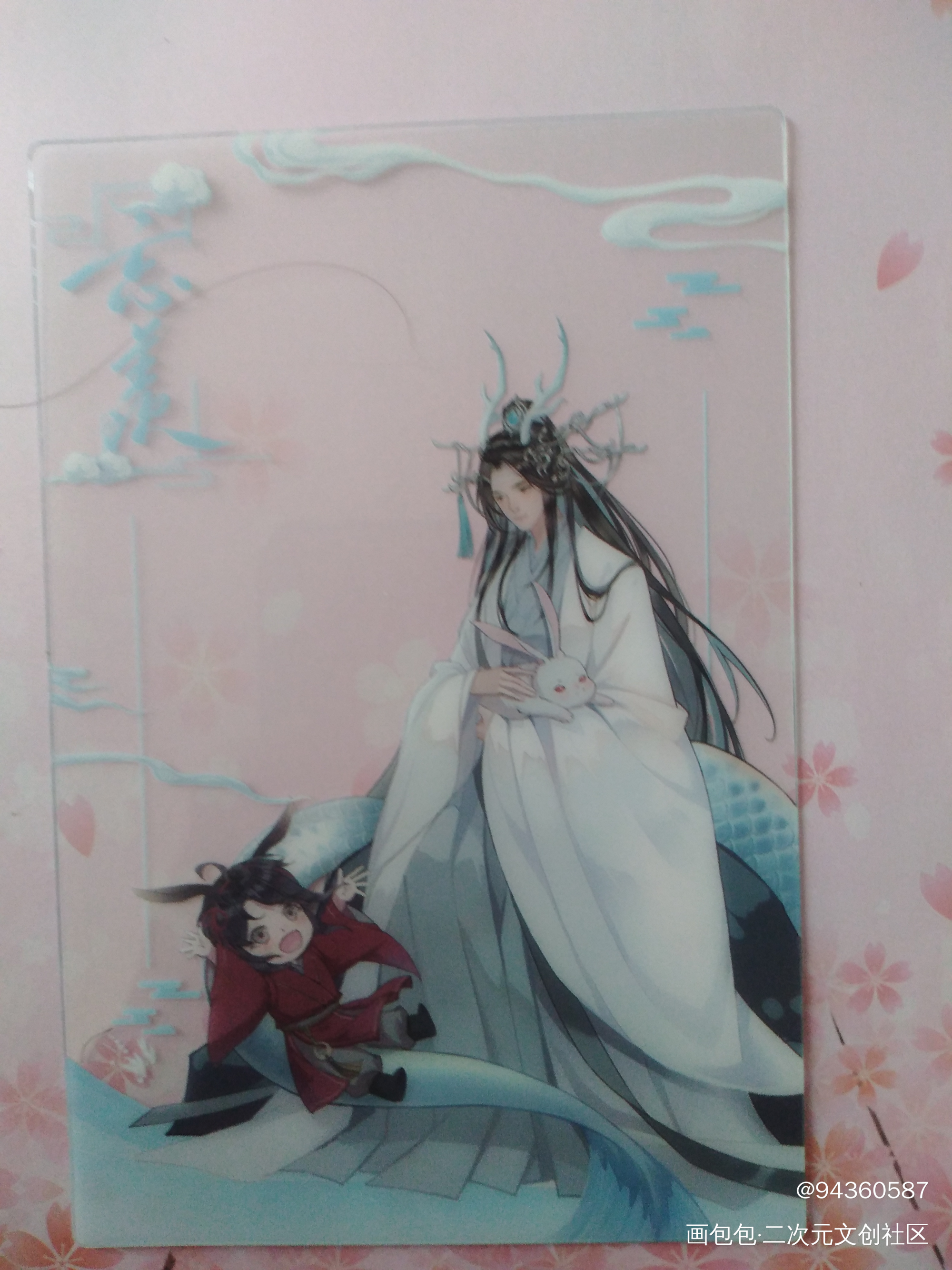 _魔道祖师无料返图无料众筹蓝忘机·魔道祖师魏无羡·魔道祖师绘画作品