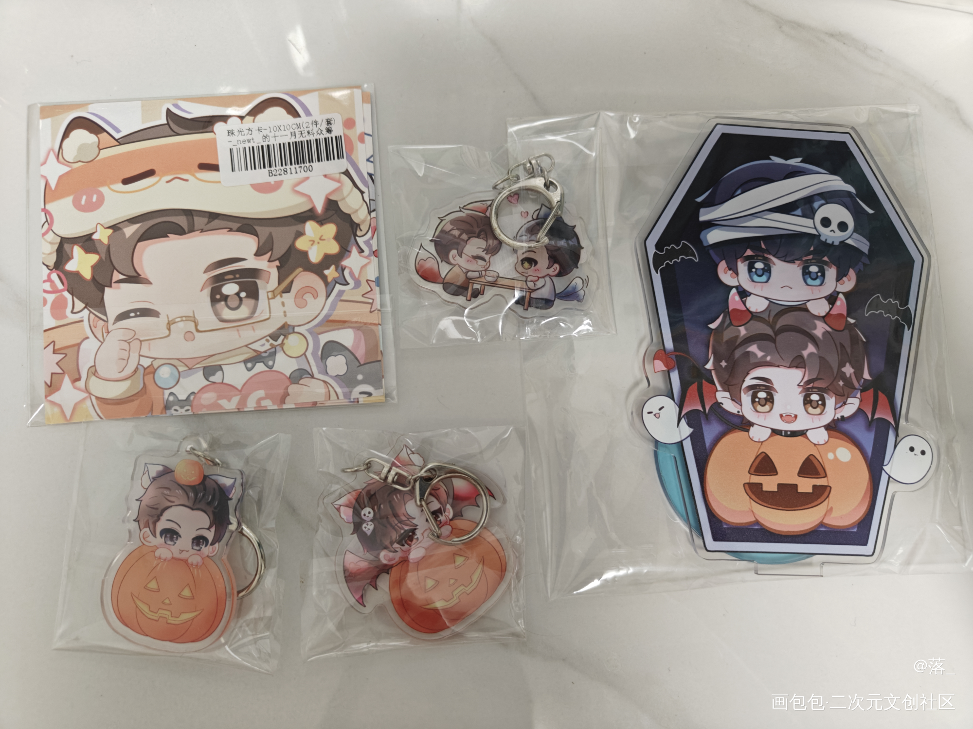_李简原炀·针锋对决顾青裴·针锋对决黎朔·谁把谁当真赵锦辛·谁把谁当真绘画作品
